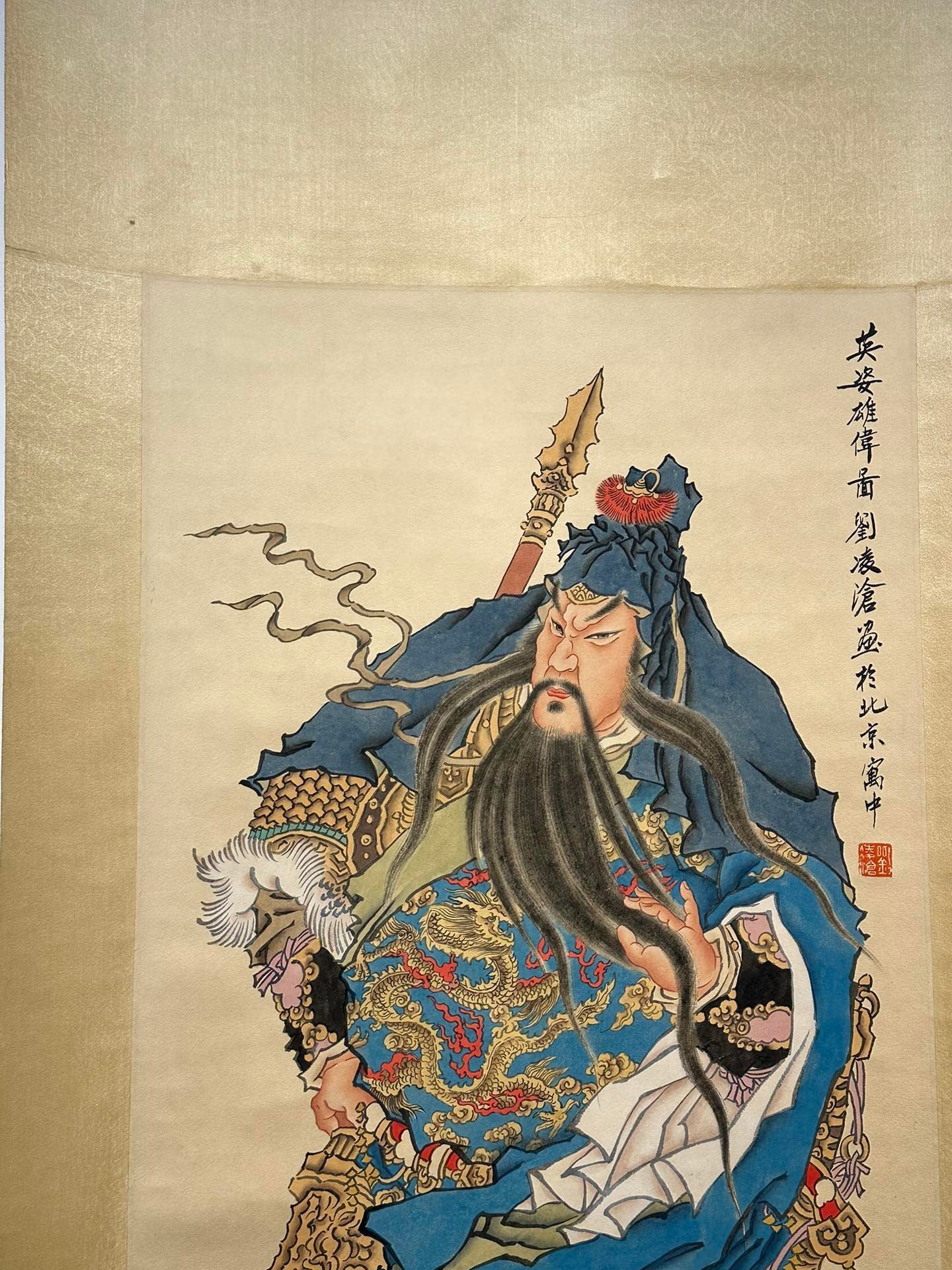 Chinese scroll painting Liu Lingcang