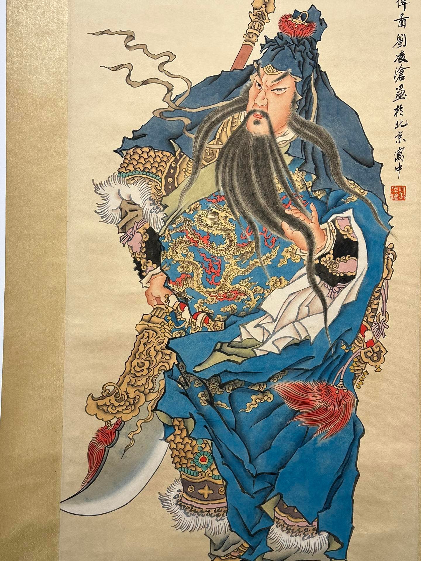 Chinese scroll painting Liu Lingcang