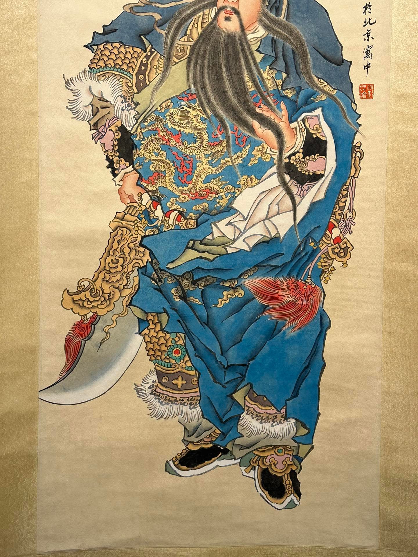 Chinese scroll painting Liu Lingcang