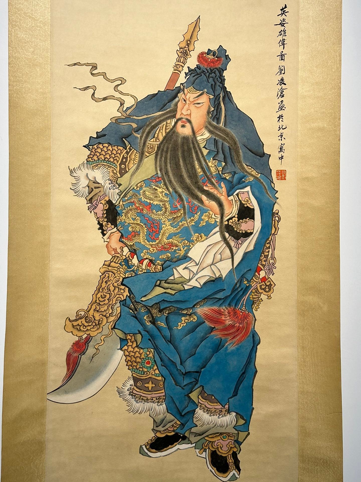 Chinese scroll painting Liu Lingcang