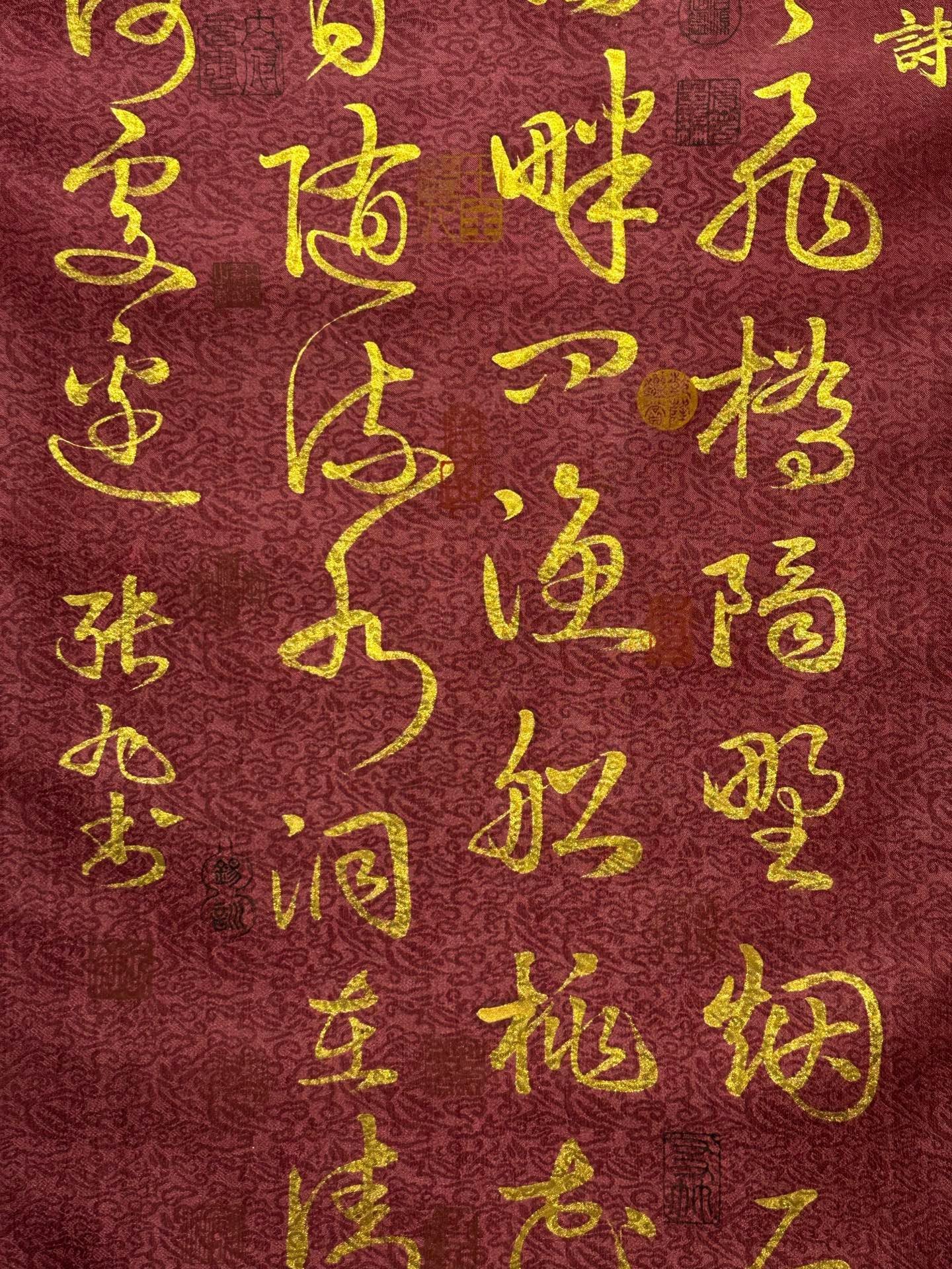 Chinese scroll painting Zhang Xu