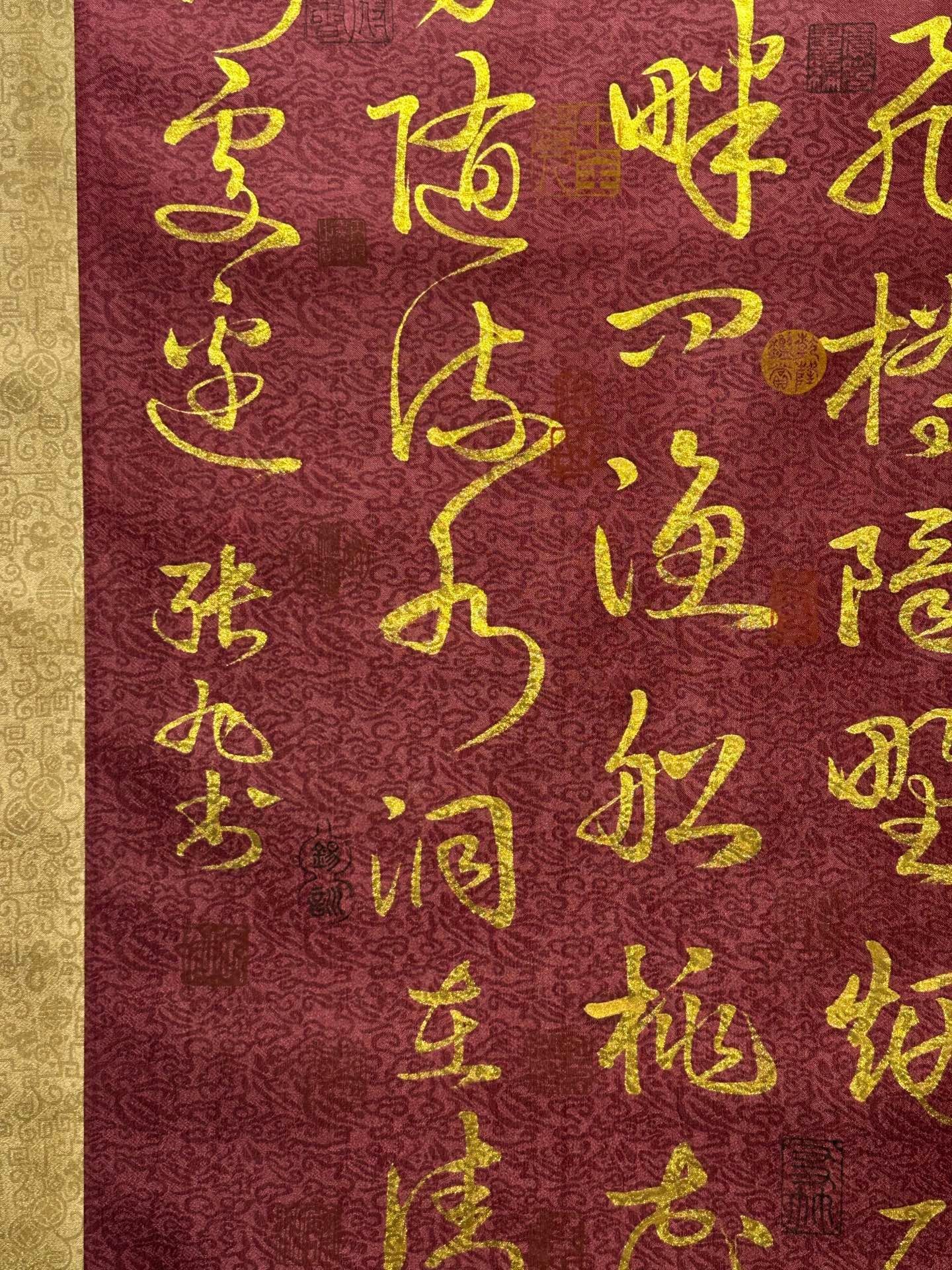 Chinese scroll painting Zhang Xu