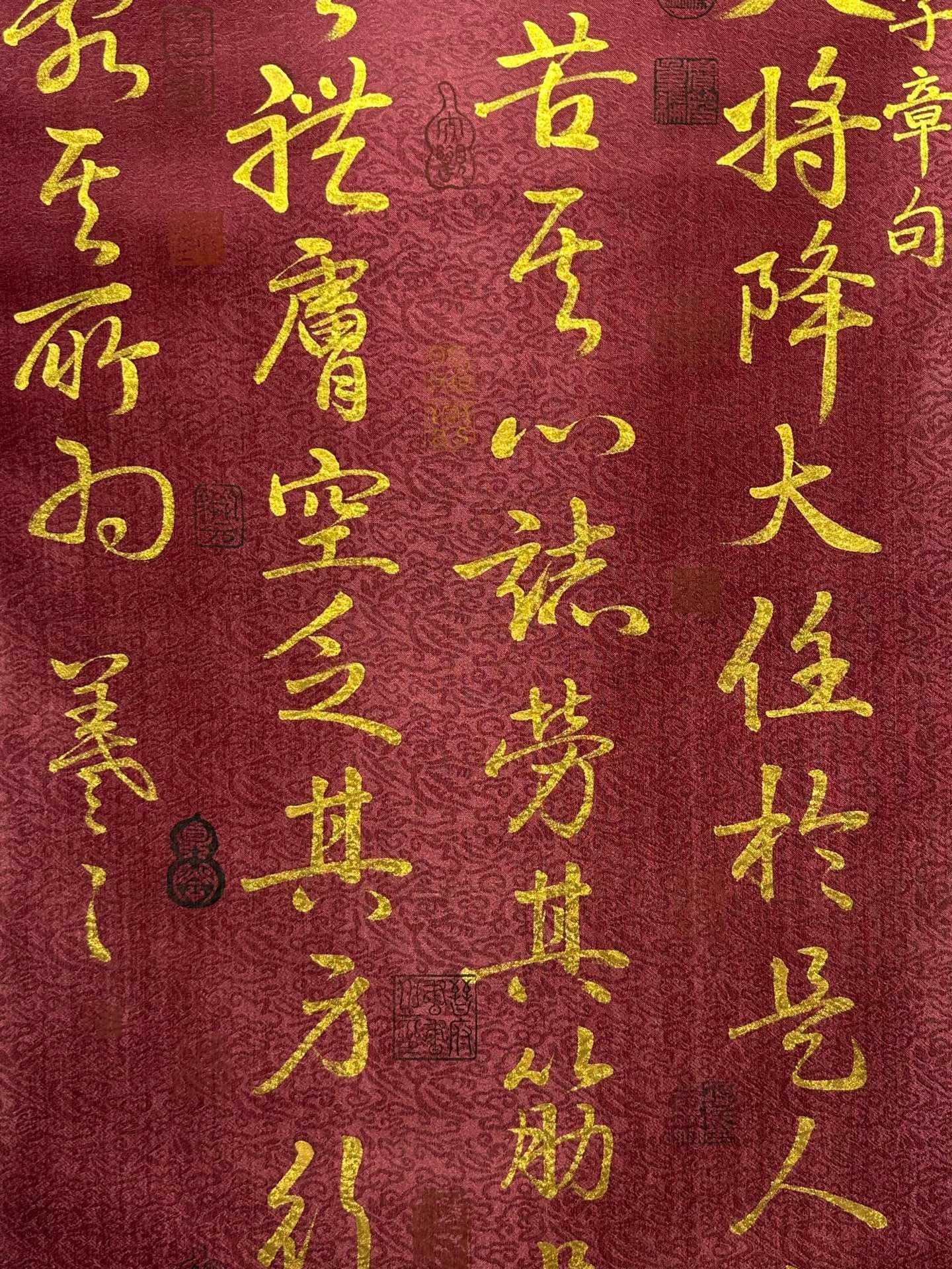 Chinese scroll painting Wang Xizhi
