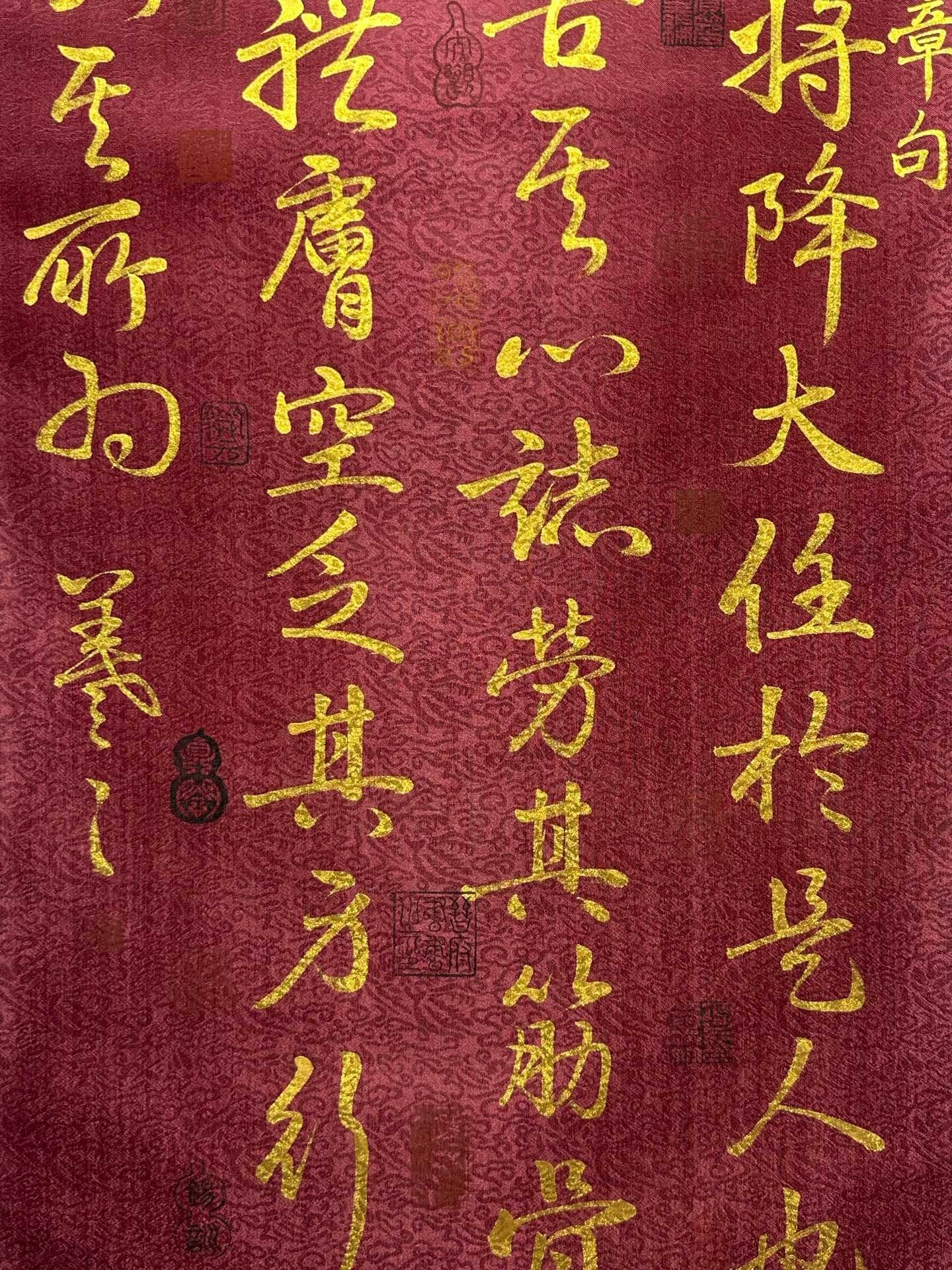 Chinese scroll painting Wang Xizhi