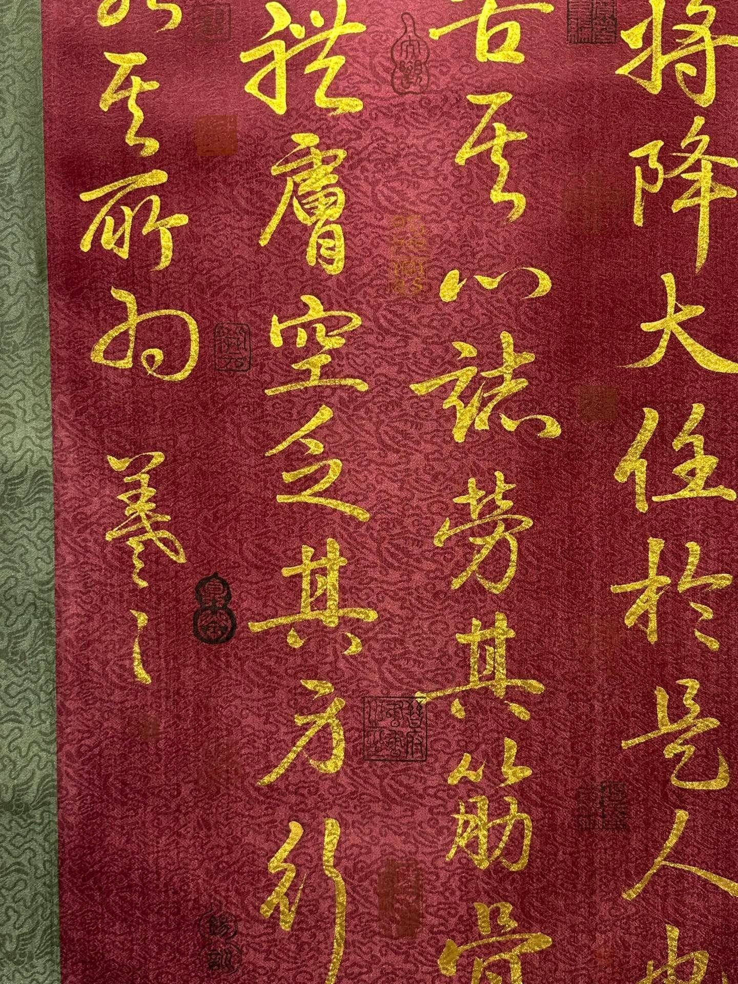 Chinese scroll painting Wang Xizhi