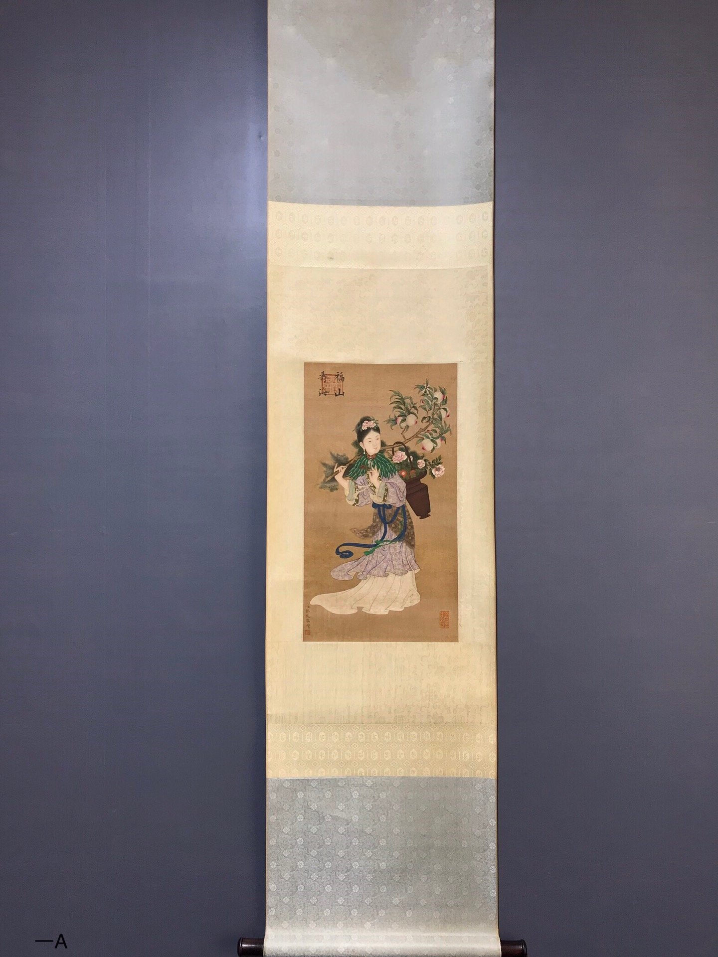 Chinese scroll painting Chen Meijing