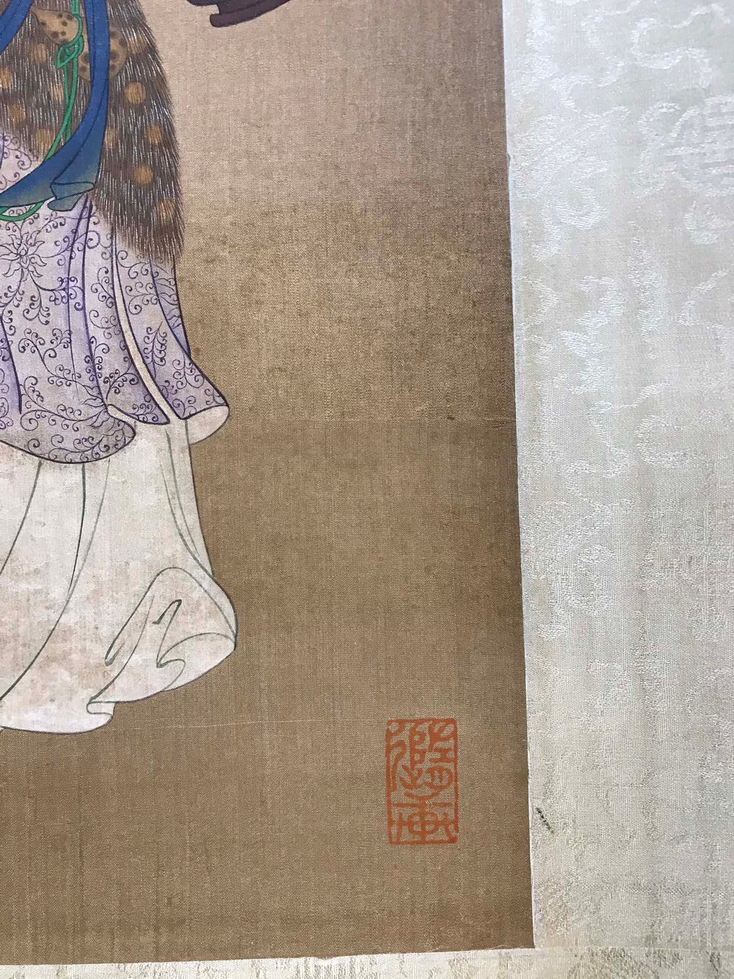 Chinese scroll painting Chen Meijing