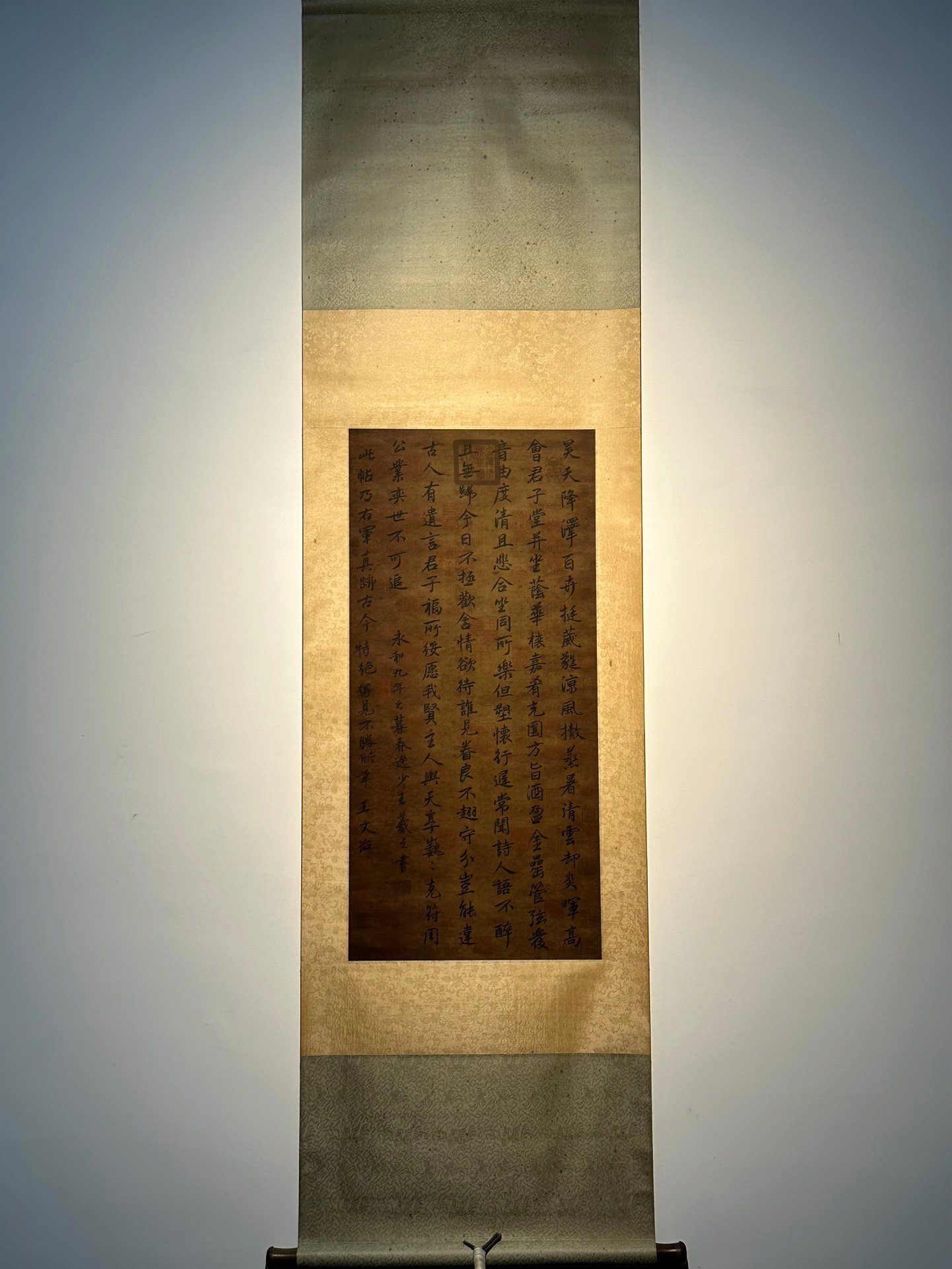 Chinese scroll painting Wang Xizhi