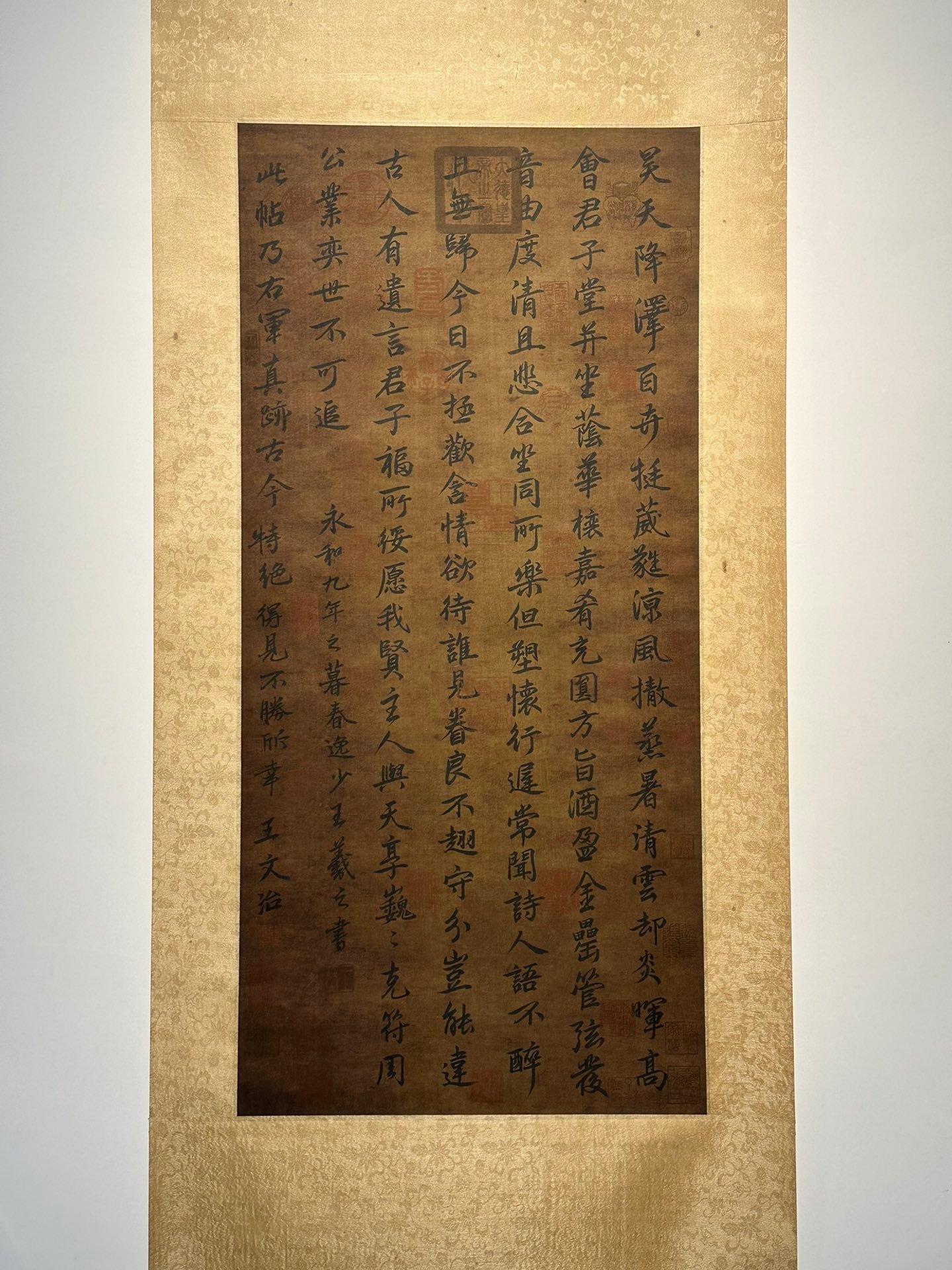 Chinese scroll painting Wang Xizhi