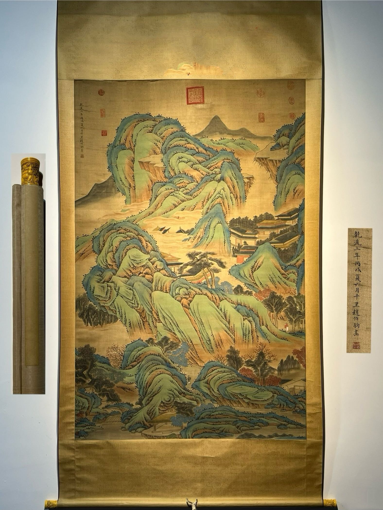 Chinese scroll painting Zhao Boju
