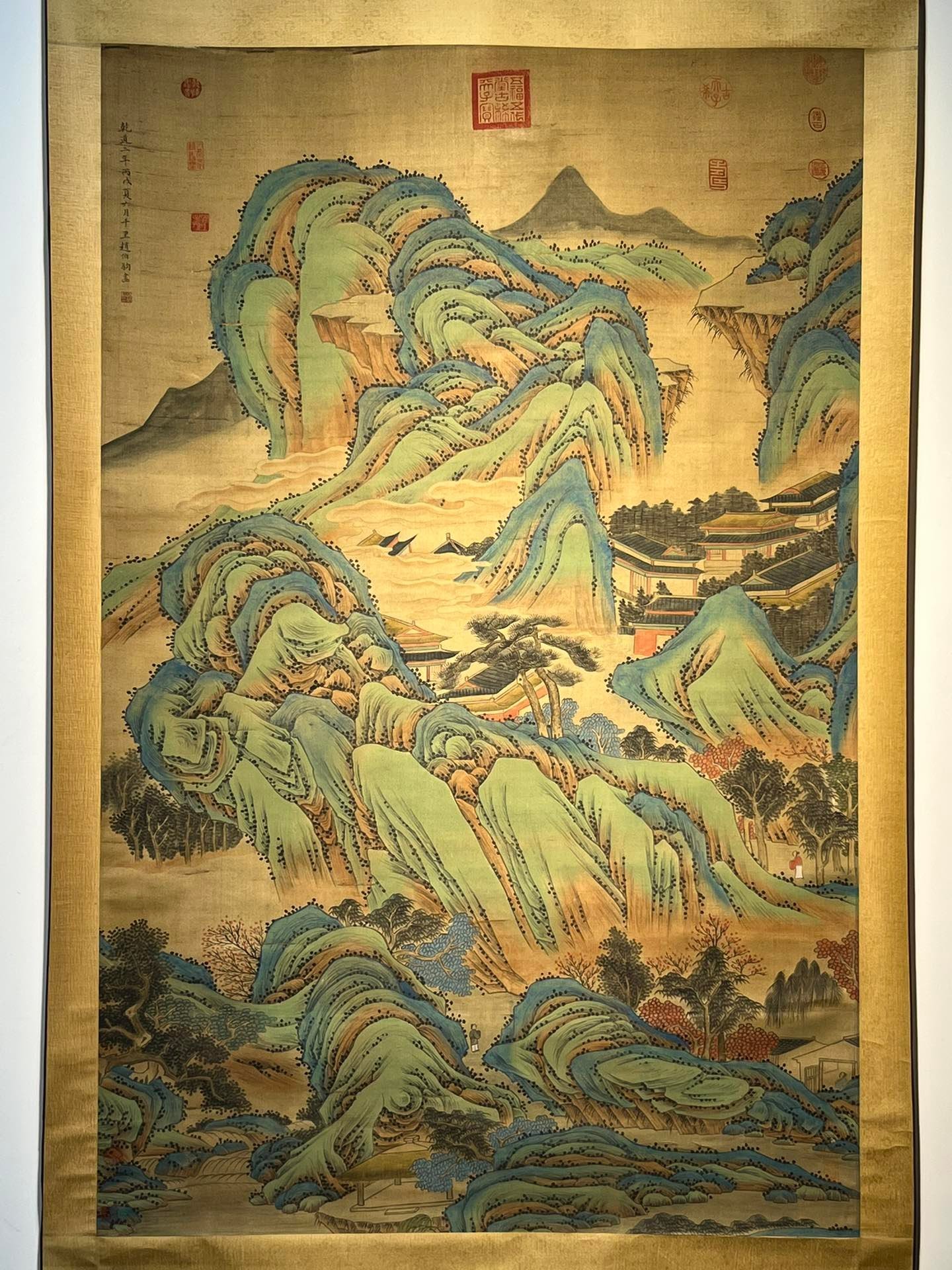 Chinese scroll painting Zhao Boju