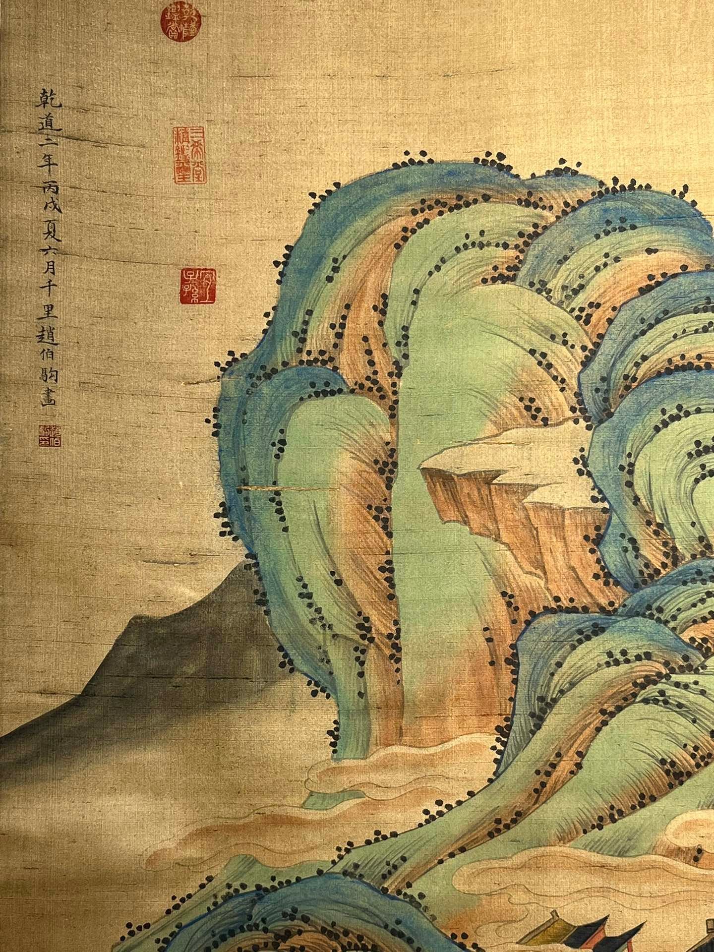 Chinese scroll painting Zhao Boju