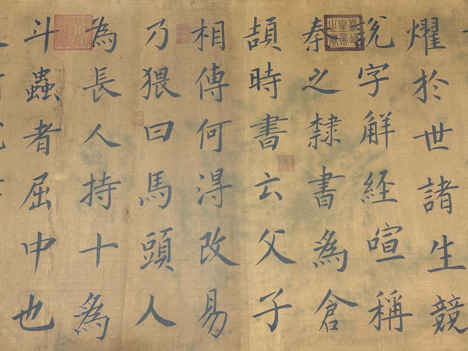 Chinese scroll painting Wang Xizhi