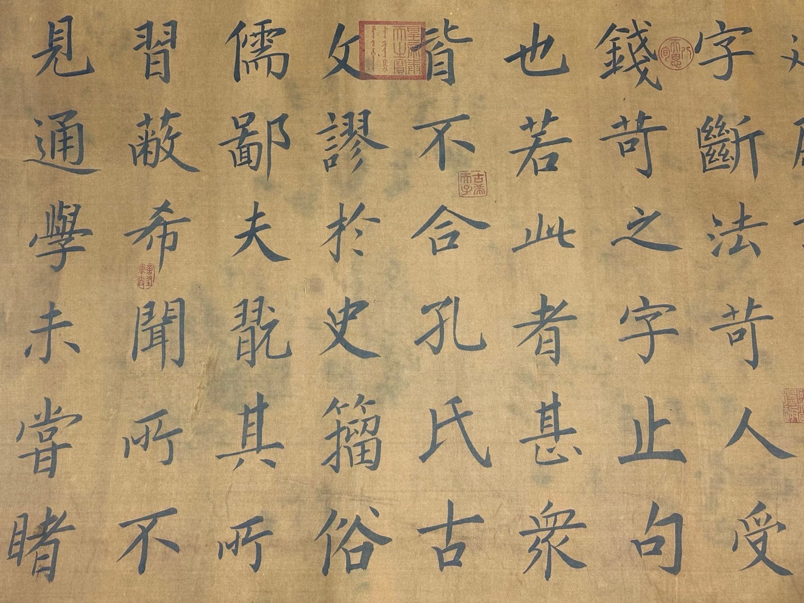 Chinese scroll painting Wang Xizhi