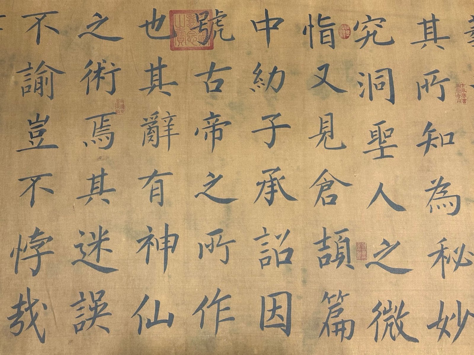 Chinese scroll painting Wang Xizhi