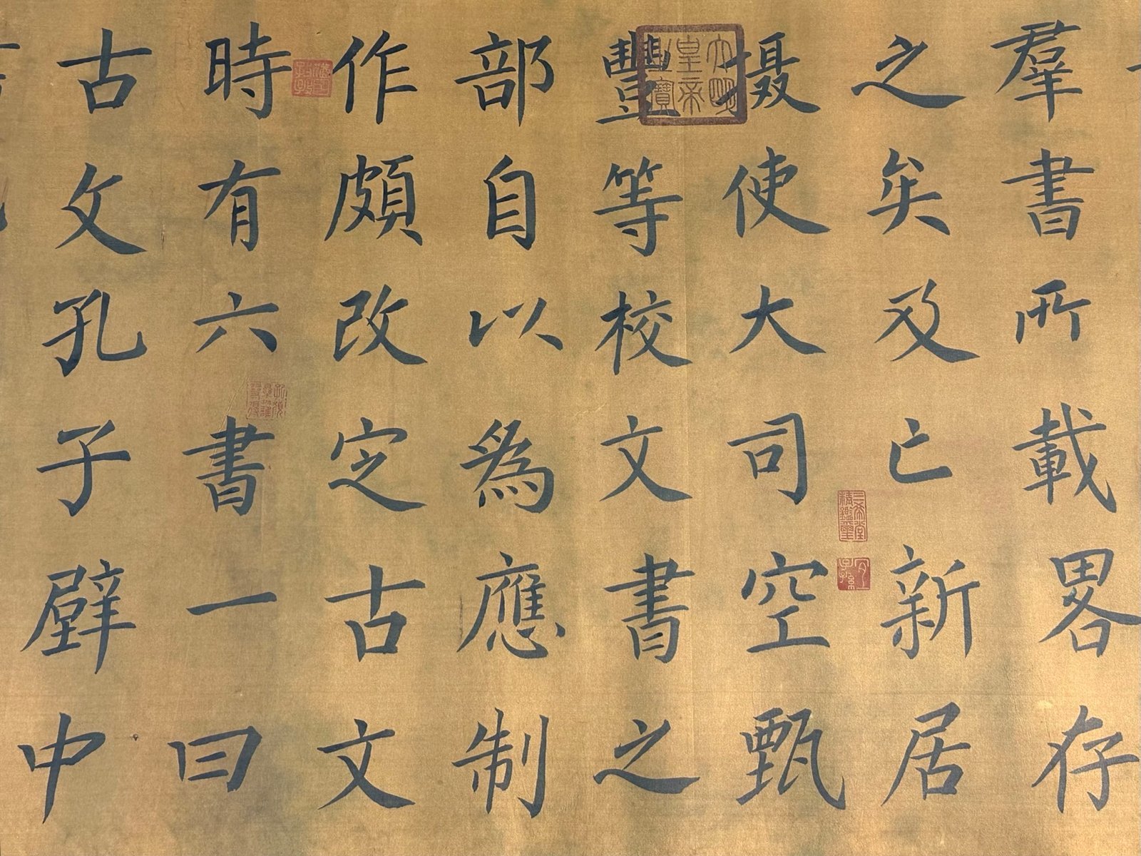 Chinese scroll painting Wang Xizhi