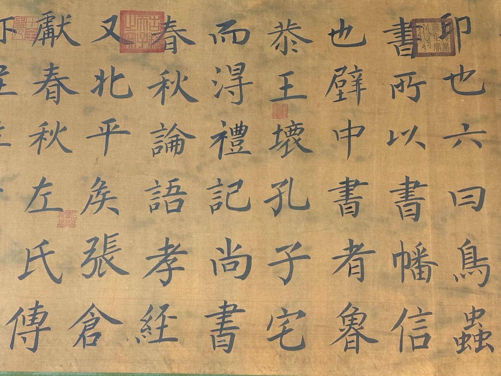 Chinese scroll painting Wang Xizhi