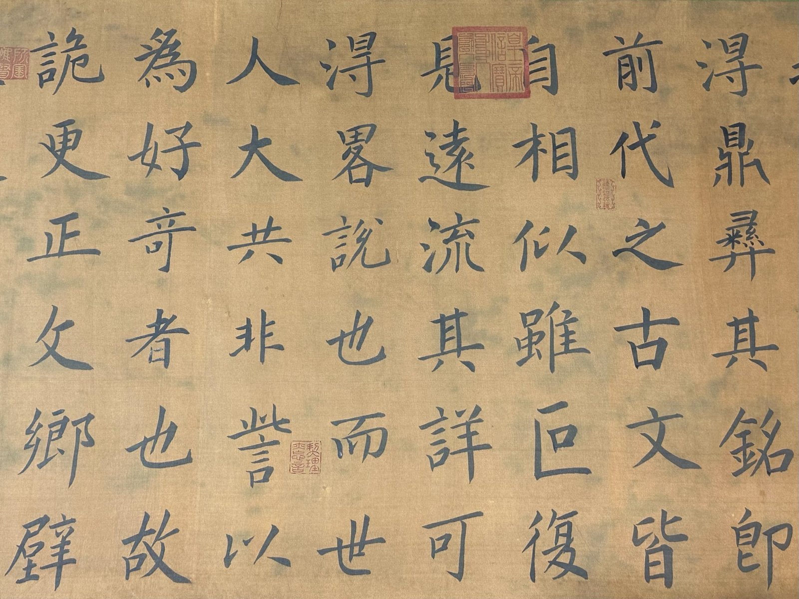 Chinese scroll painting Wang Xizhi