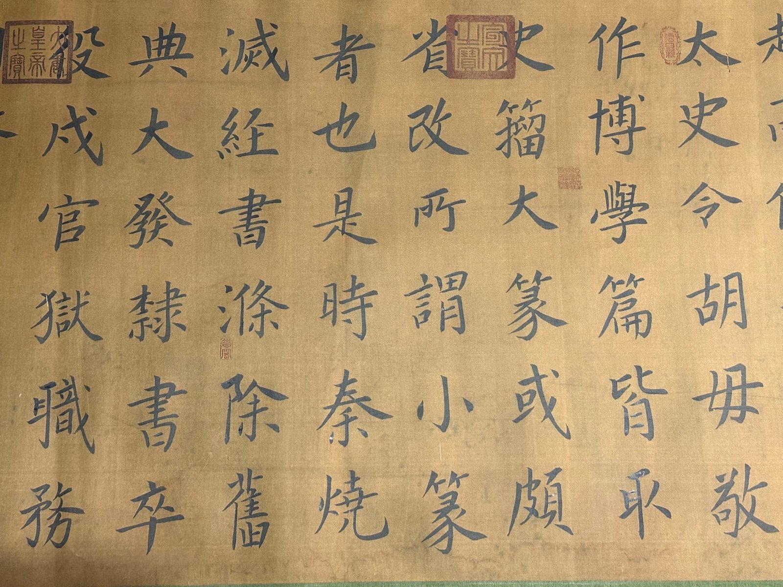 Chinese scroll painting Wang Xizhi
