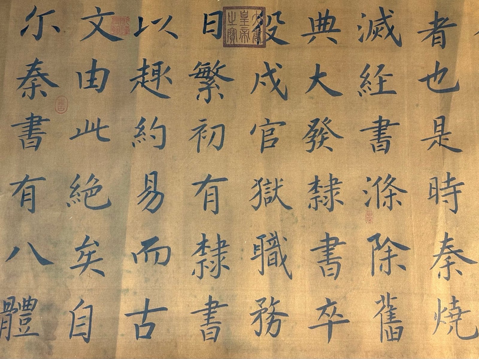 Chinese scroll painting Wang Xizhi