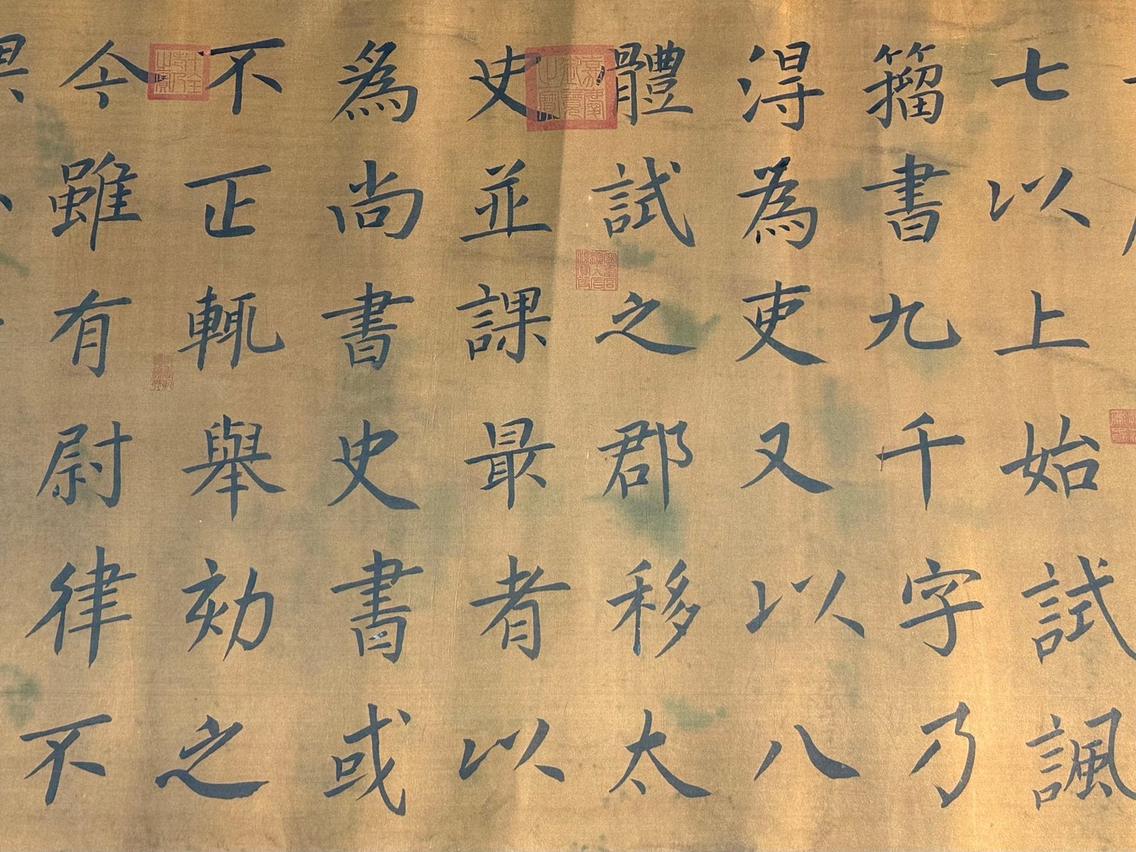 Chinese scroll painting Wang Xizhi