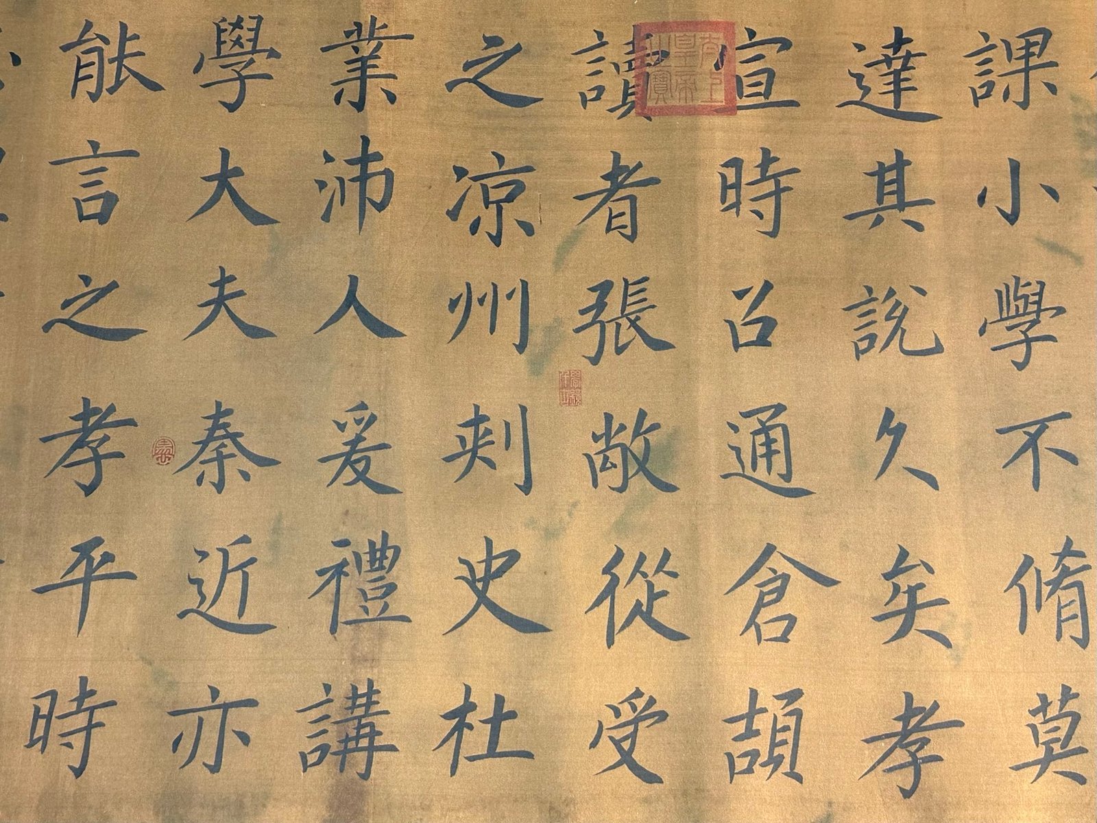 Chinese scroll painting Wang Xizhi
