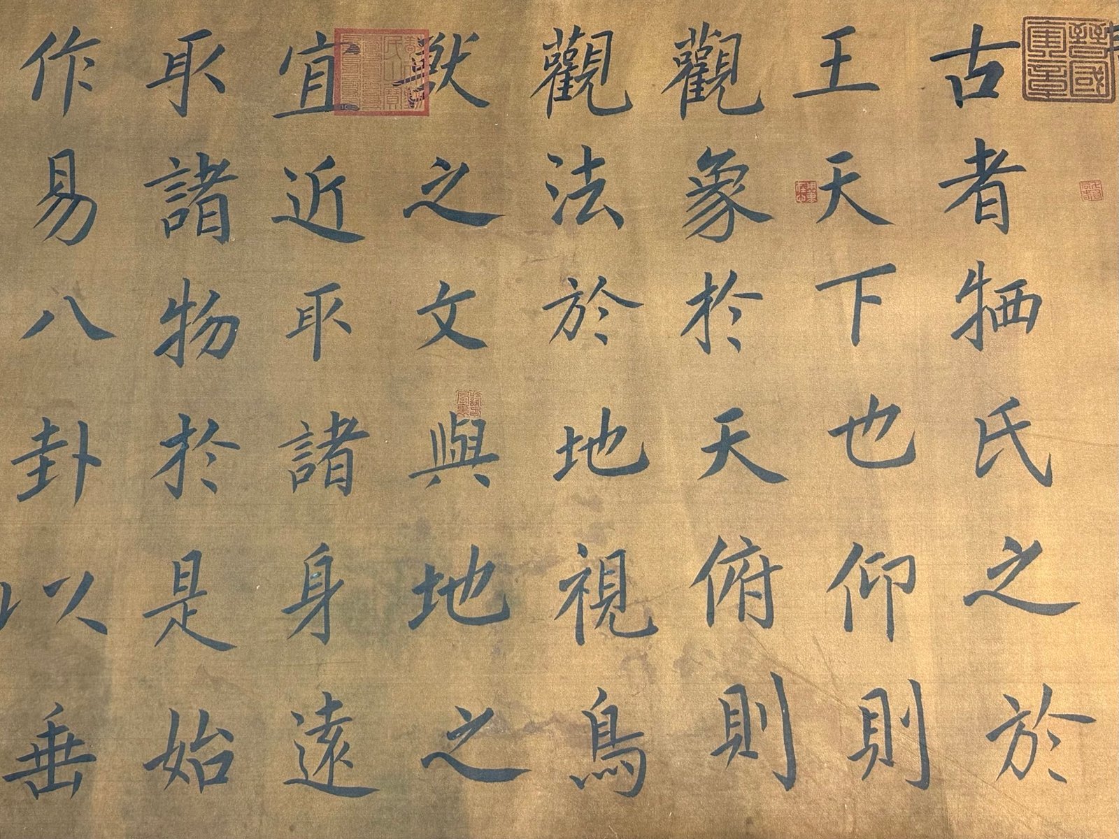 Chinese scroll painting Wang Xizhi