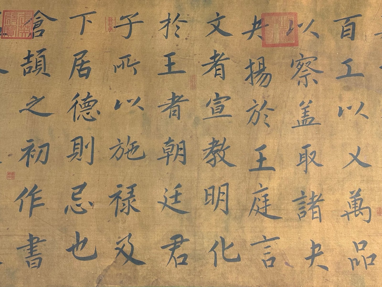 Chinese scroll painting Wang Xizhi