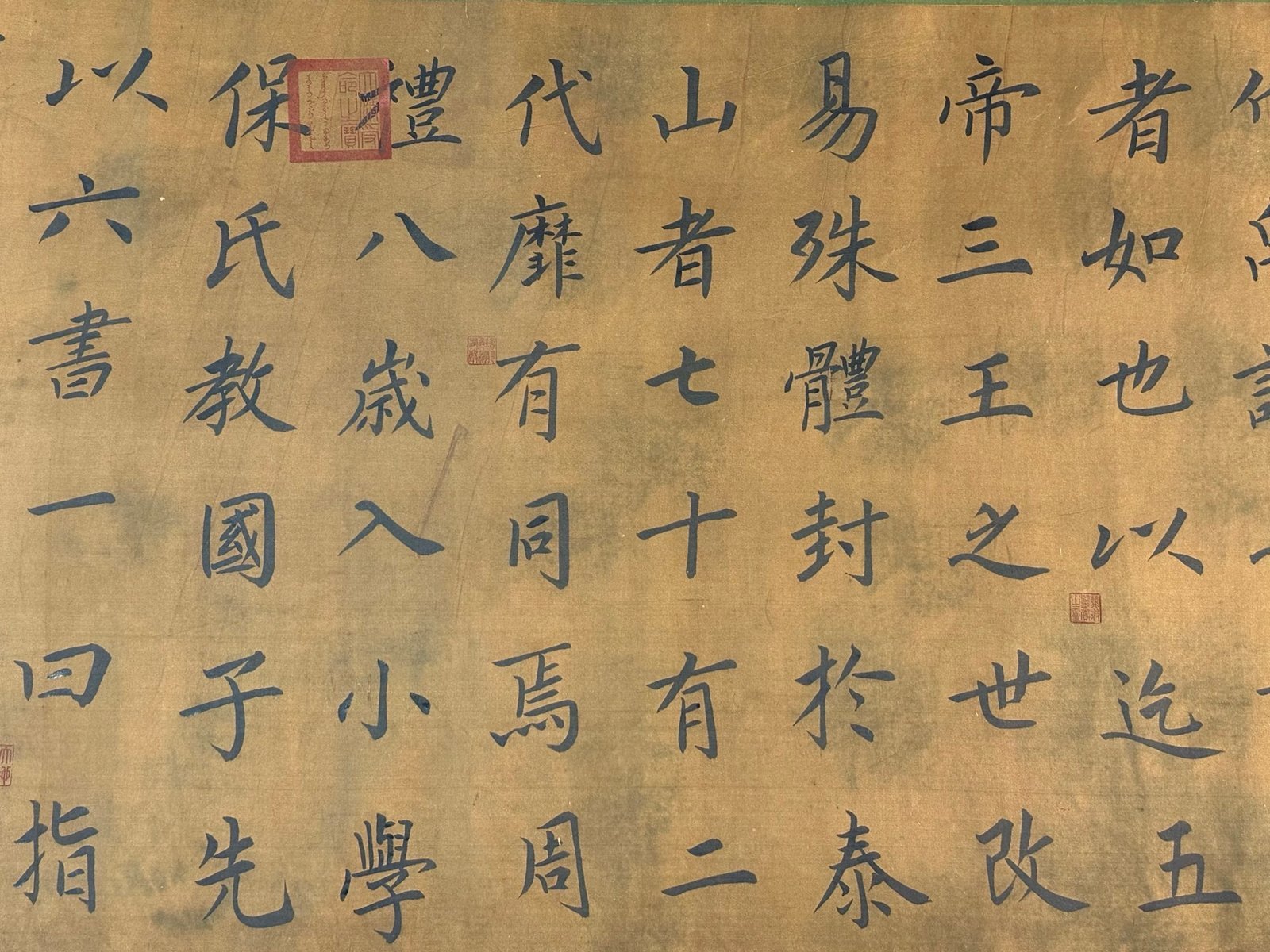 Chinese scroll painting Wang Xizhi