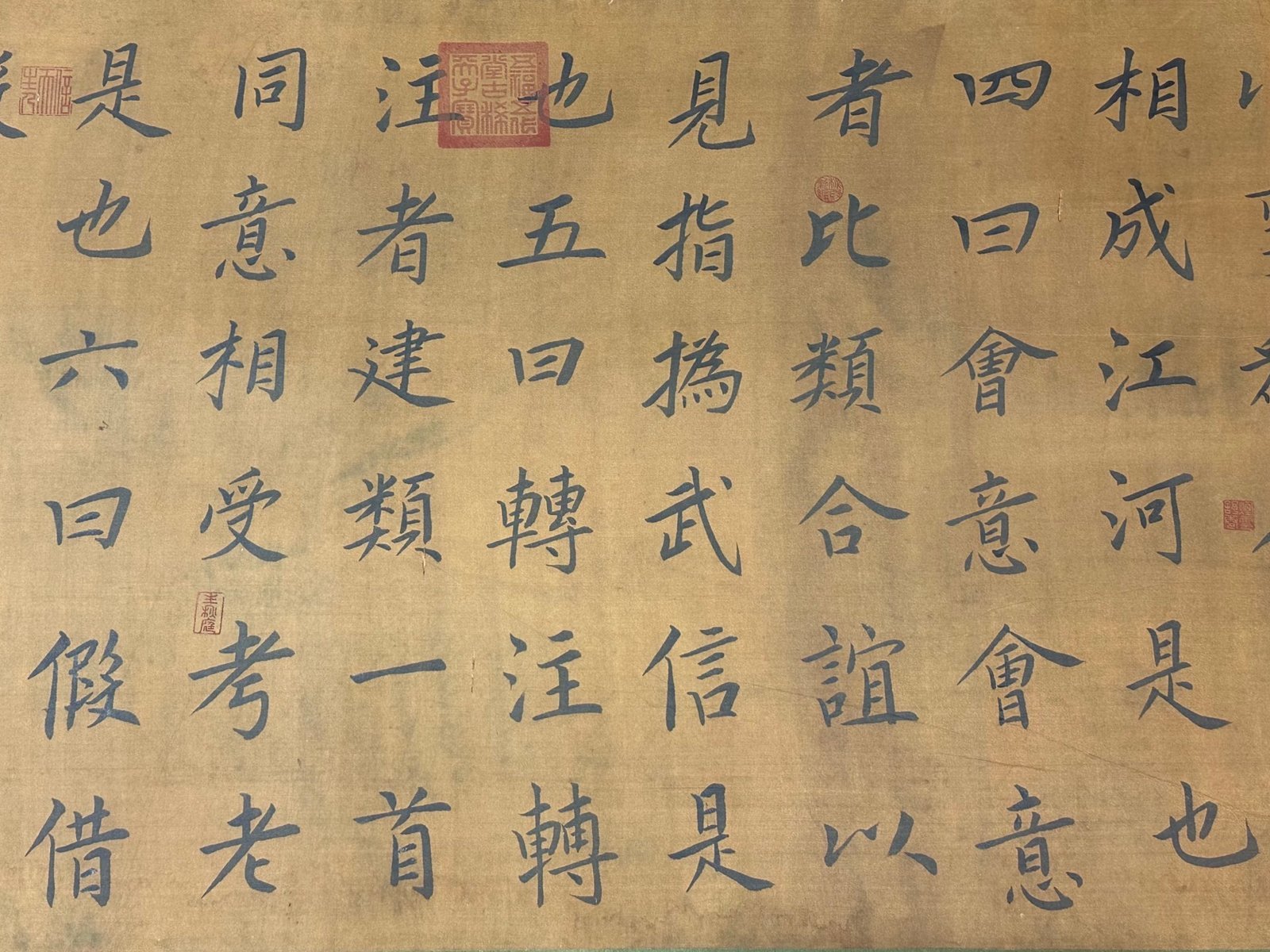 Chinese scroll painting Wang Xizhi