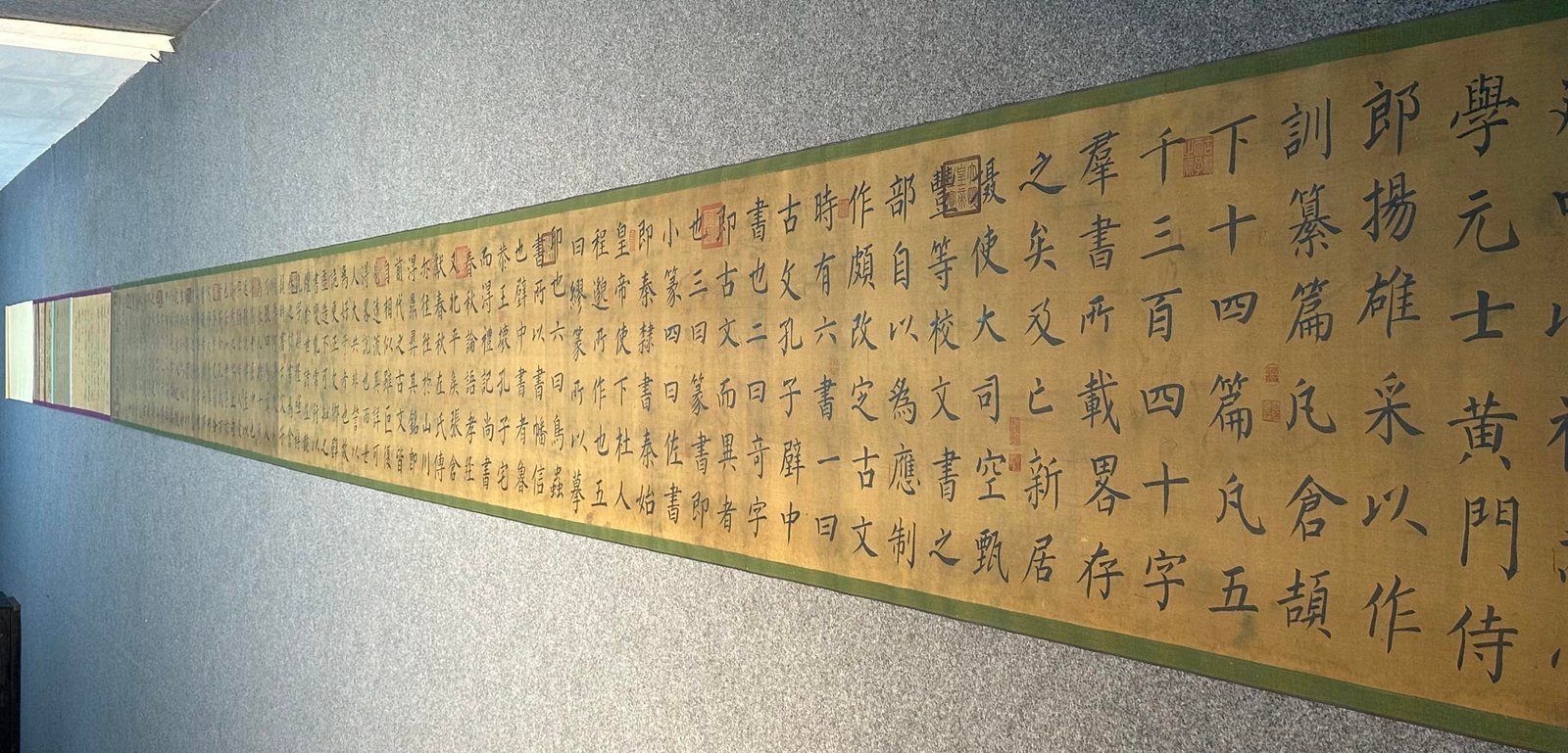 Chinese scroll painting Wang Xizhi