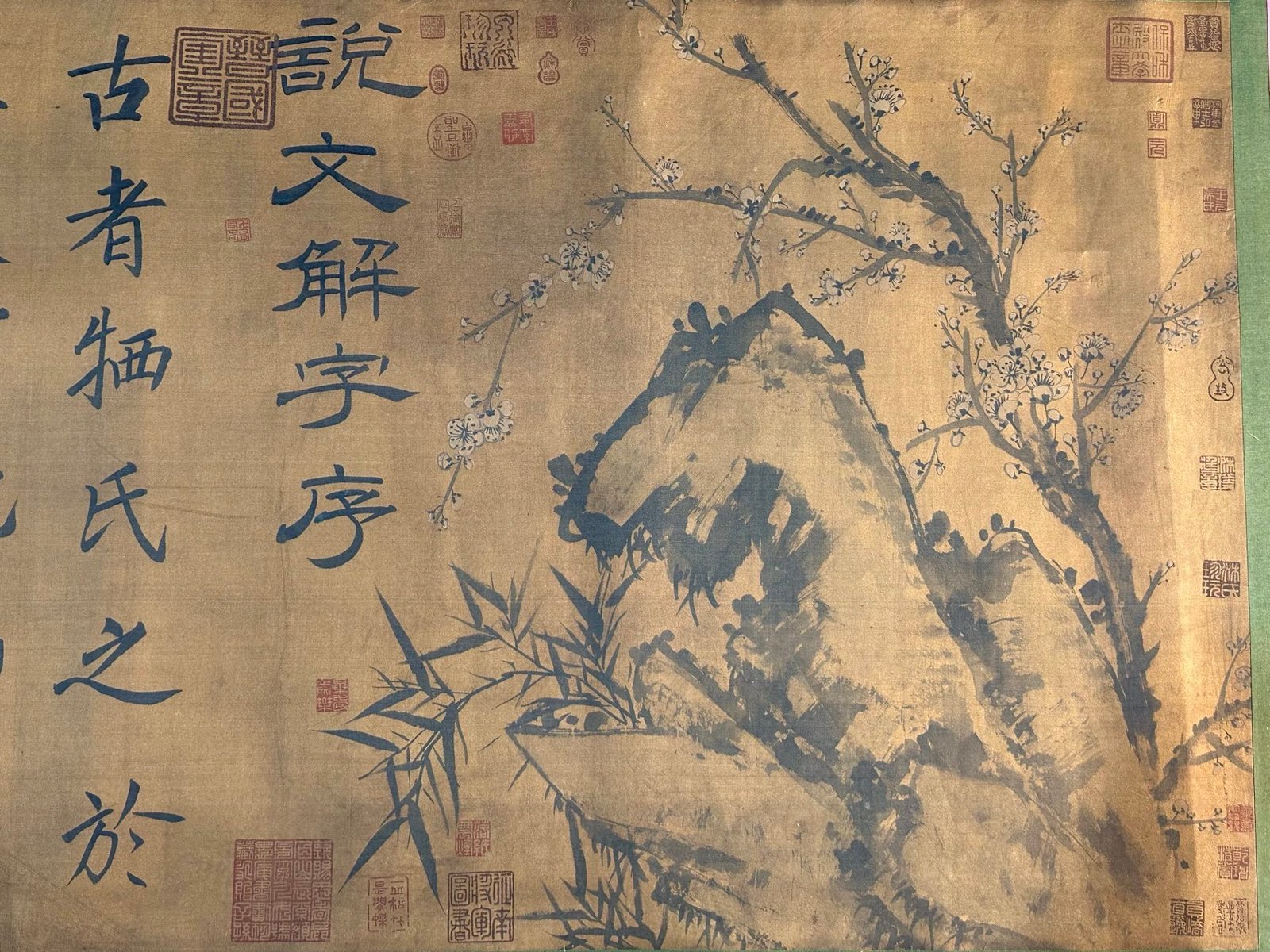 Chinese scroll painting Wang Xizhi