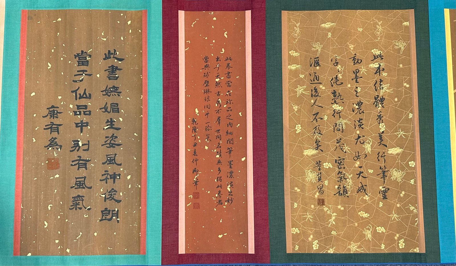 Chinese scroll painting Du Fu