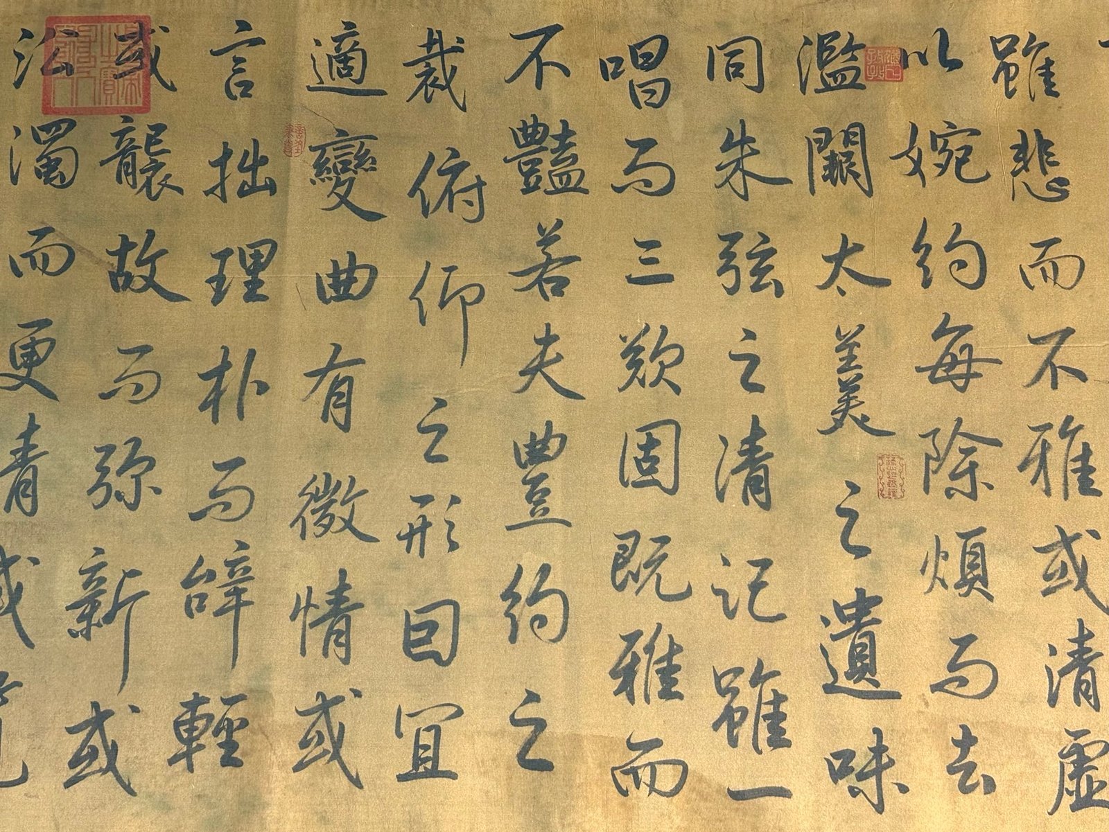 Chinese scroll painting Du Fu