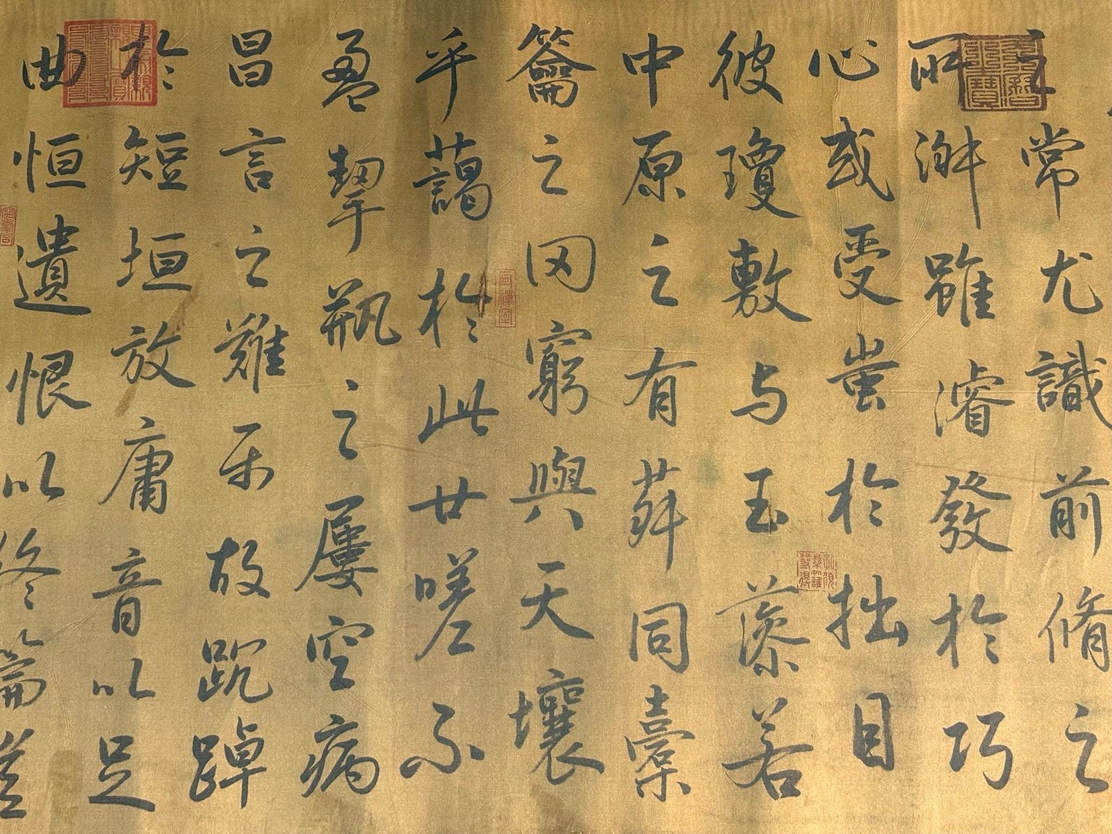 Chinese scroll painting Du Fu