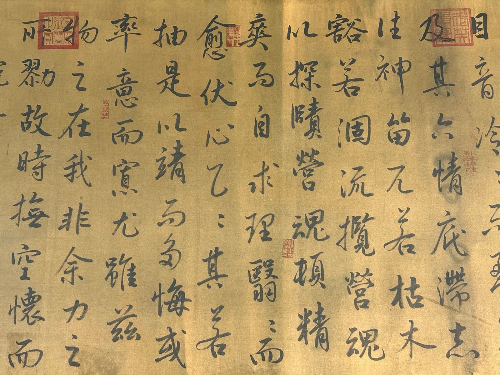 Chinese scroll painting Du Fu