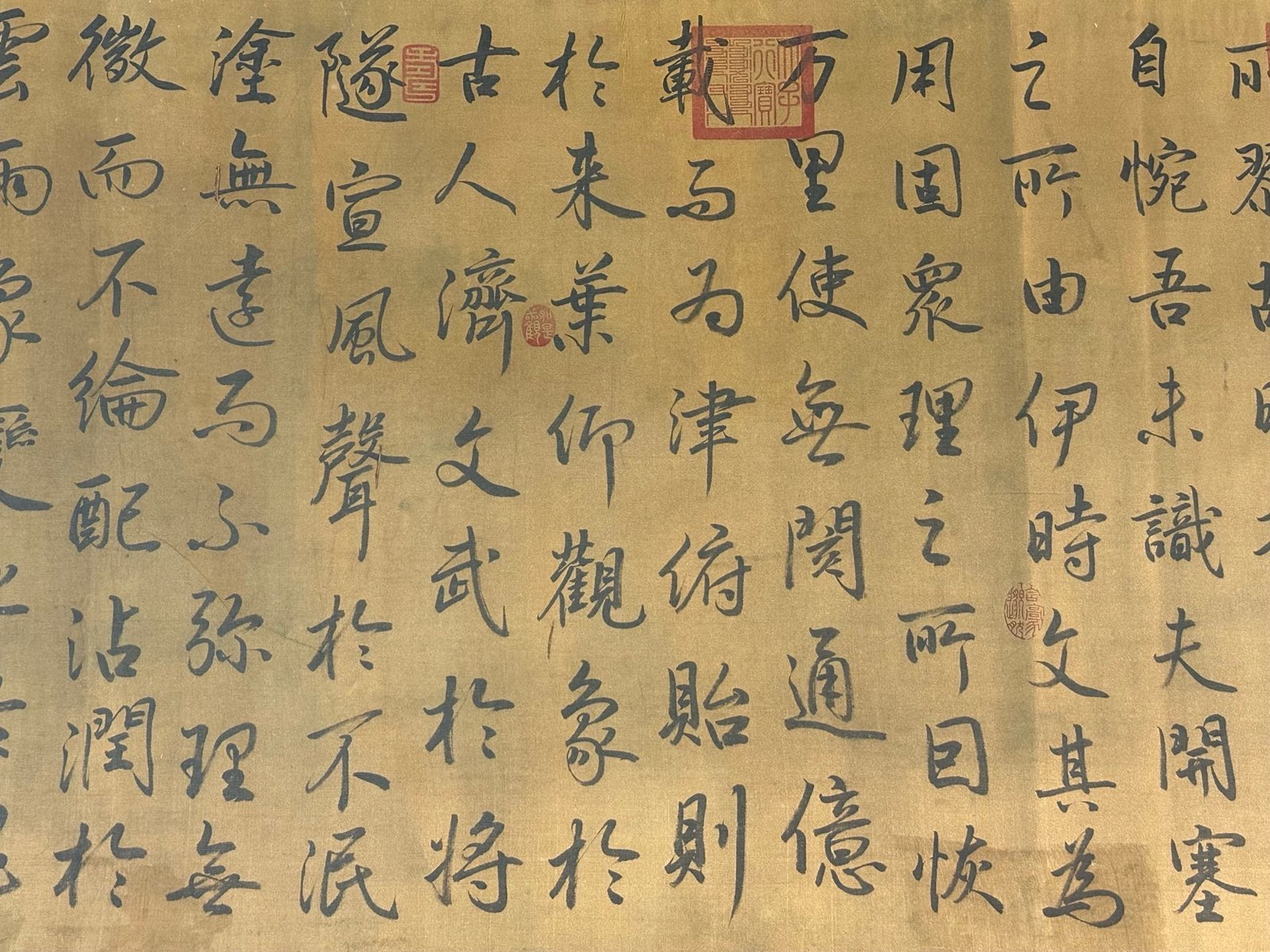 Chinese scroll painting Du Fu