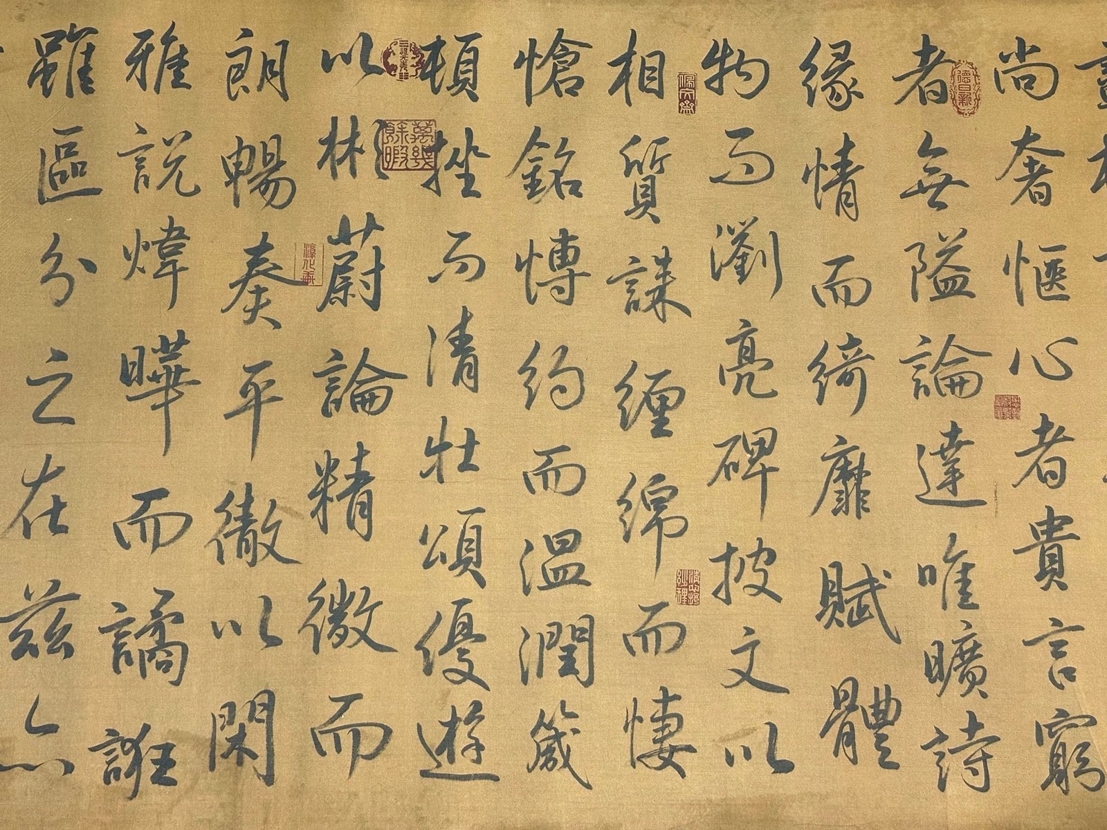 Chinese scroll painting Du Fu