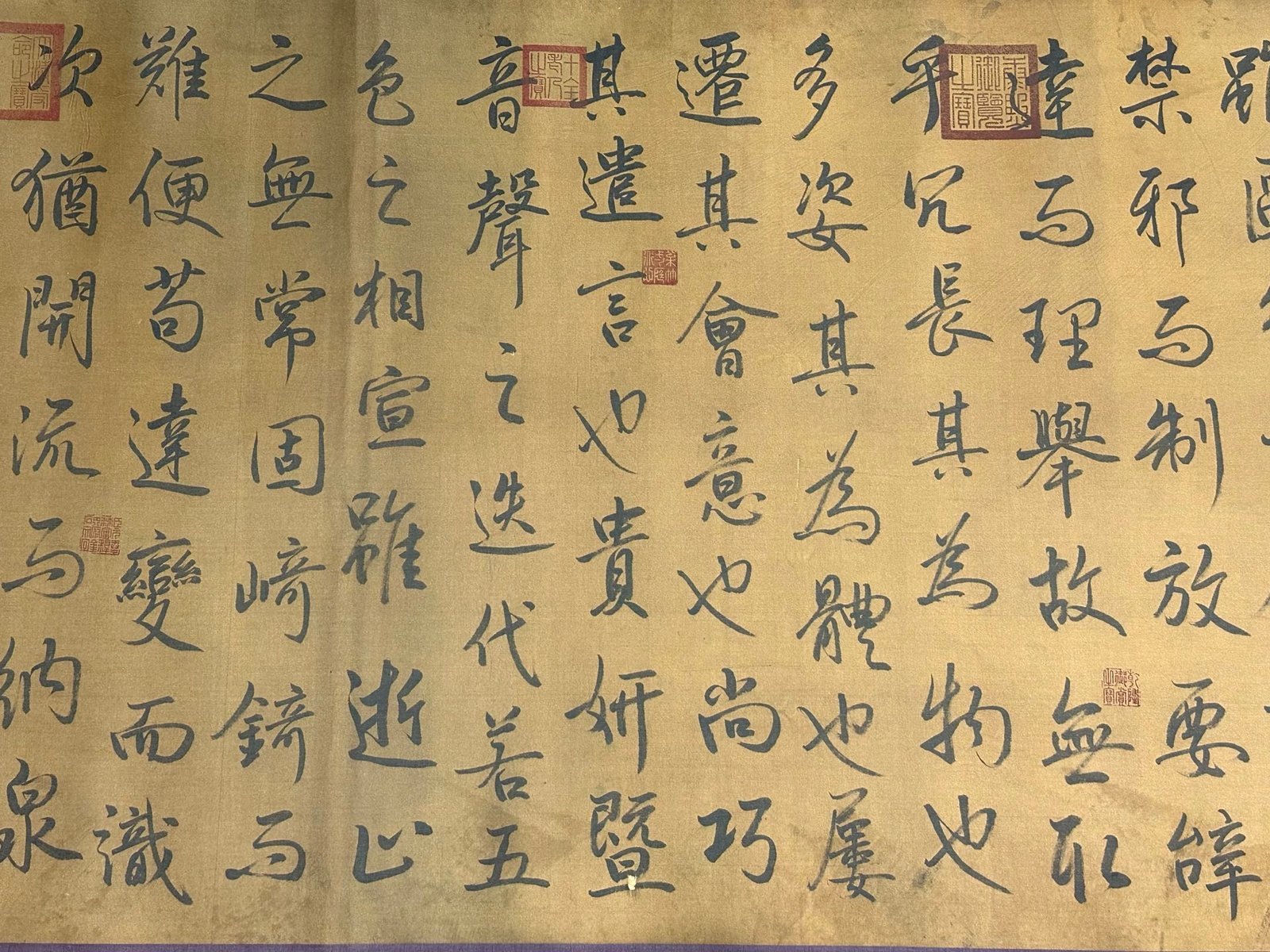 Chinese scroll painting Du Fu