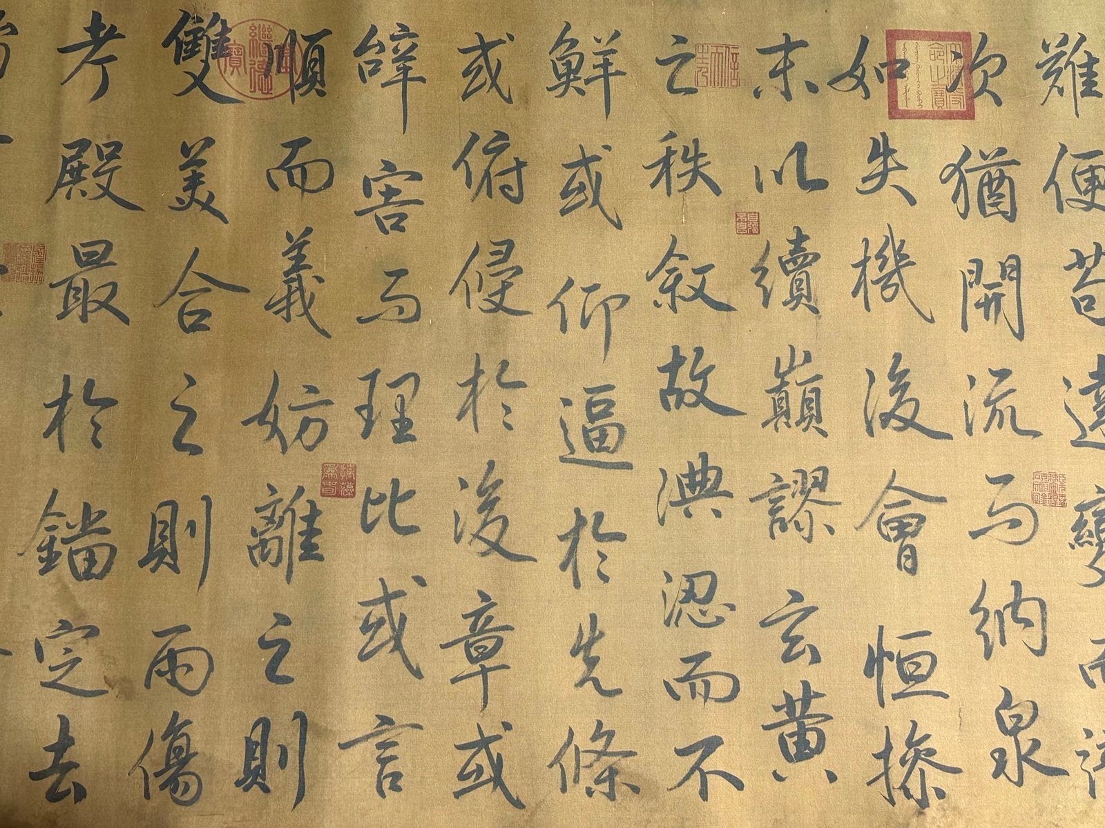 Chinese scroll painting Du Fu