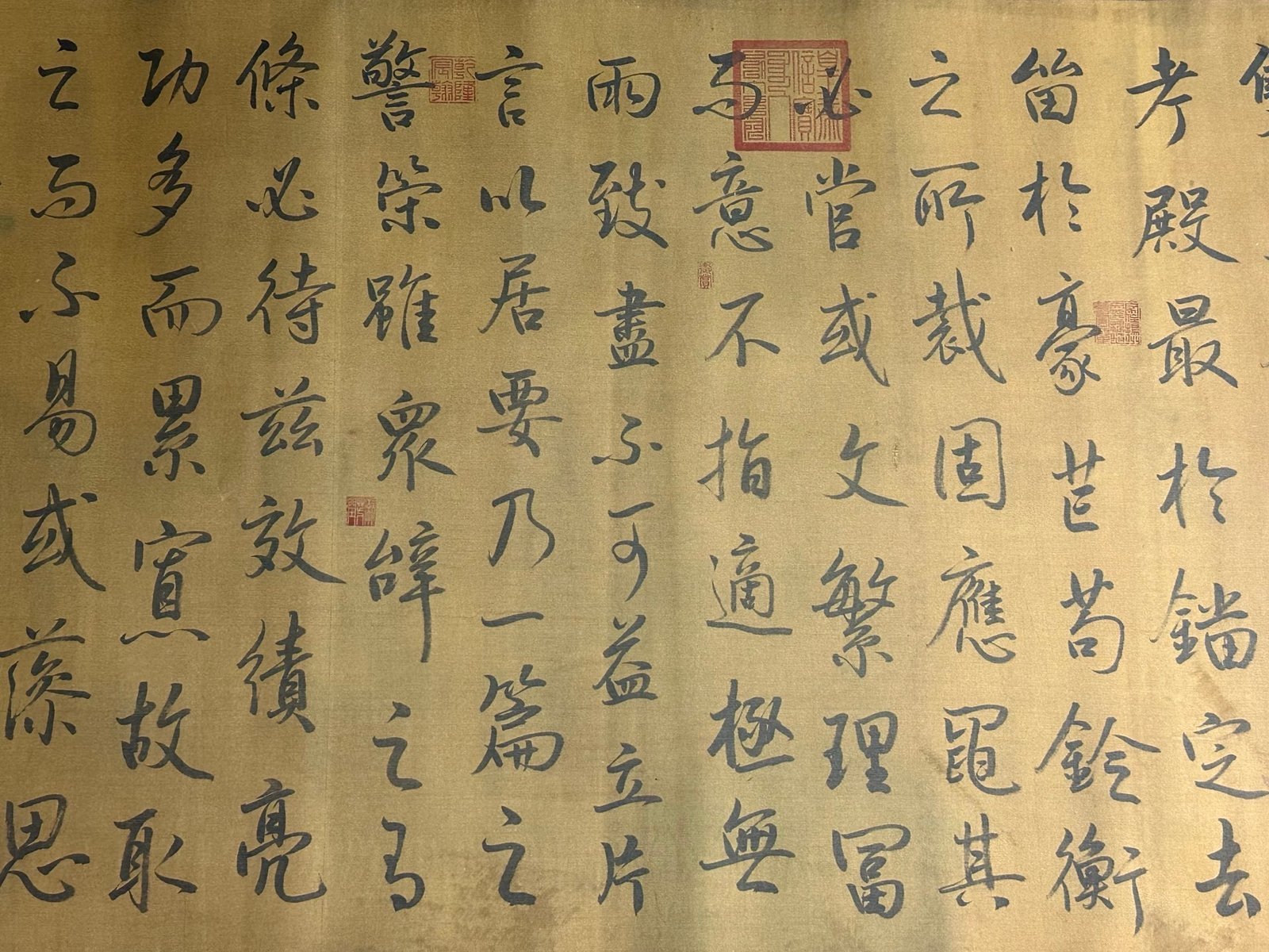 Chinese scroll painting Du Fu