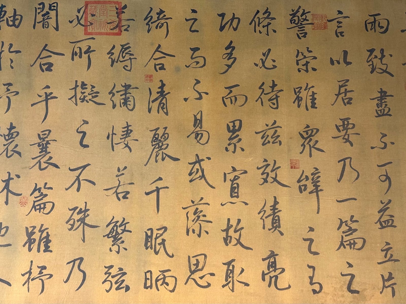 Chinese scroll painting Du Fu