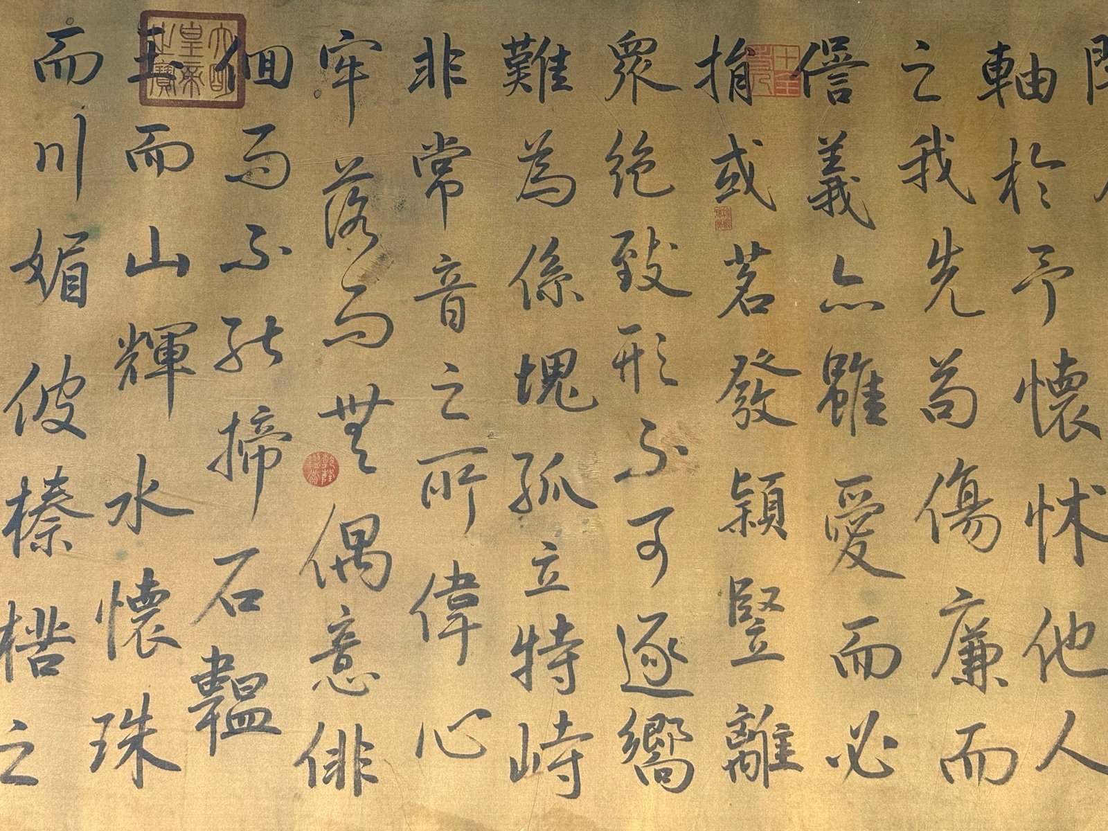Chinese scroll painting Du Fu