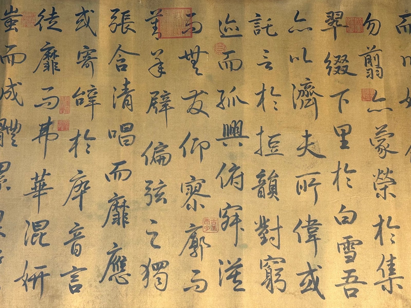Chinese scroll painting Du Fu
