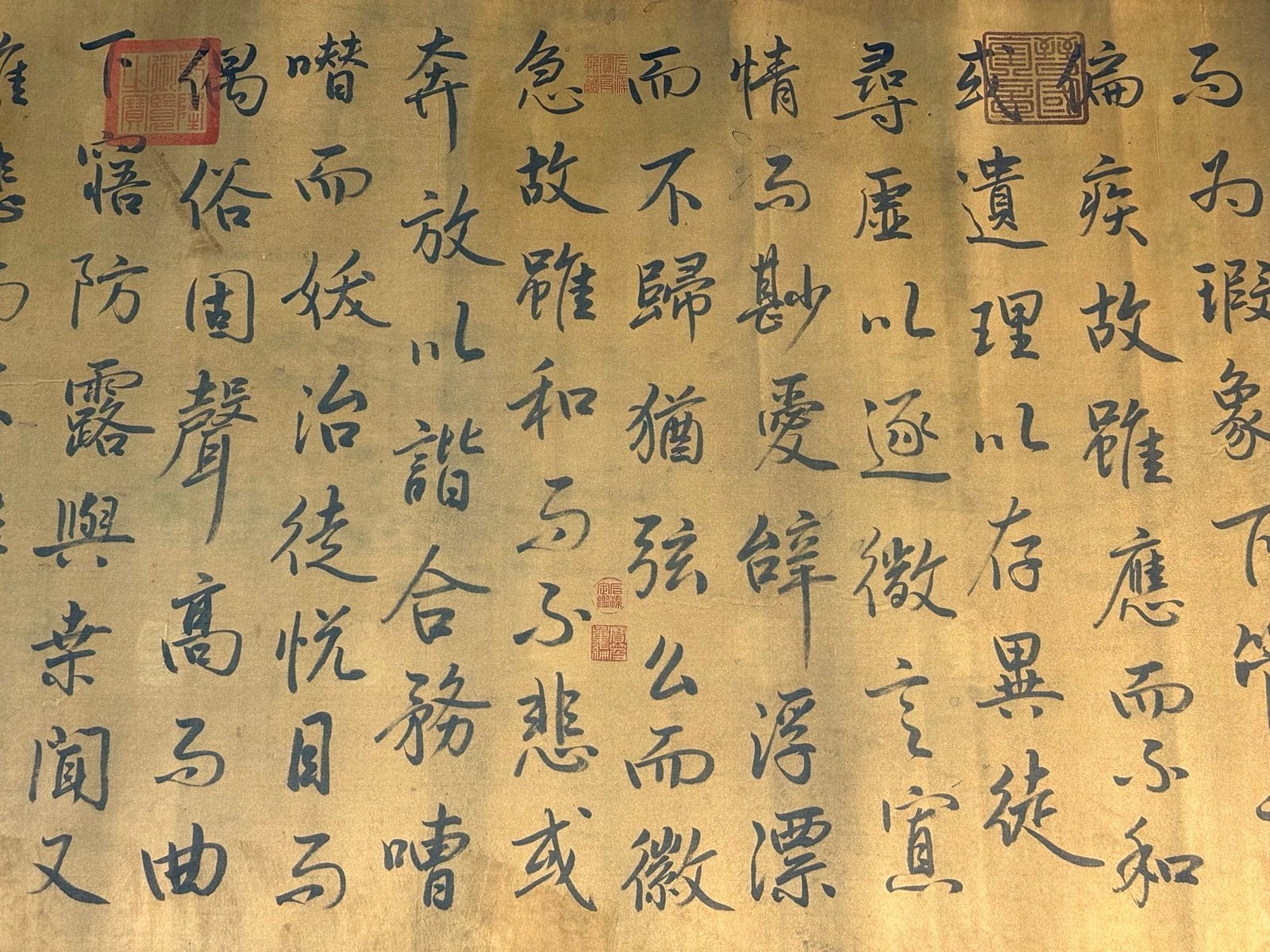 Chinese scroll painting Du Fu