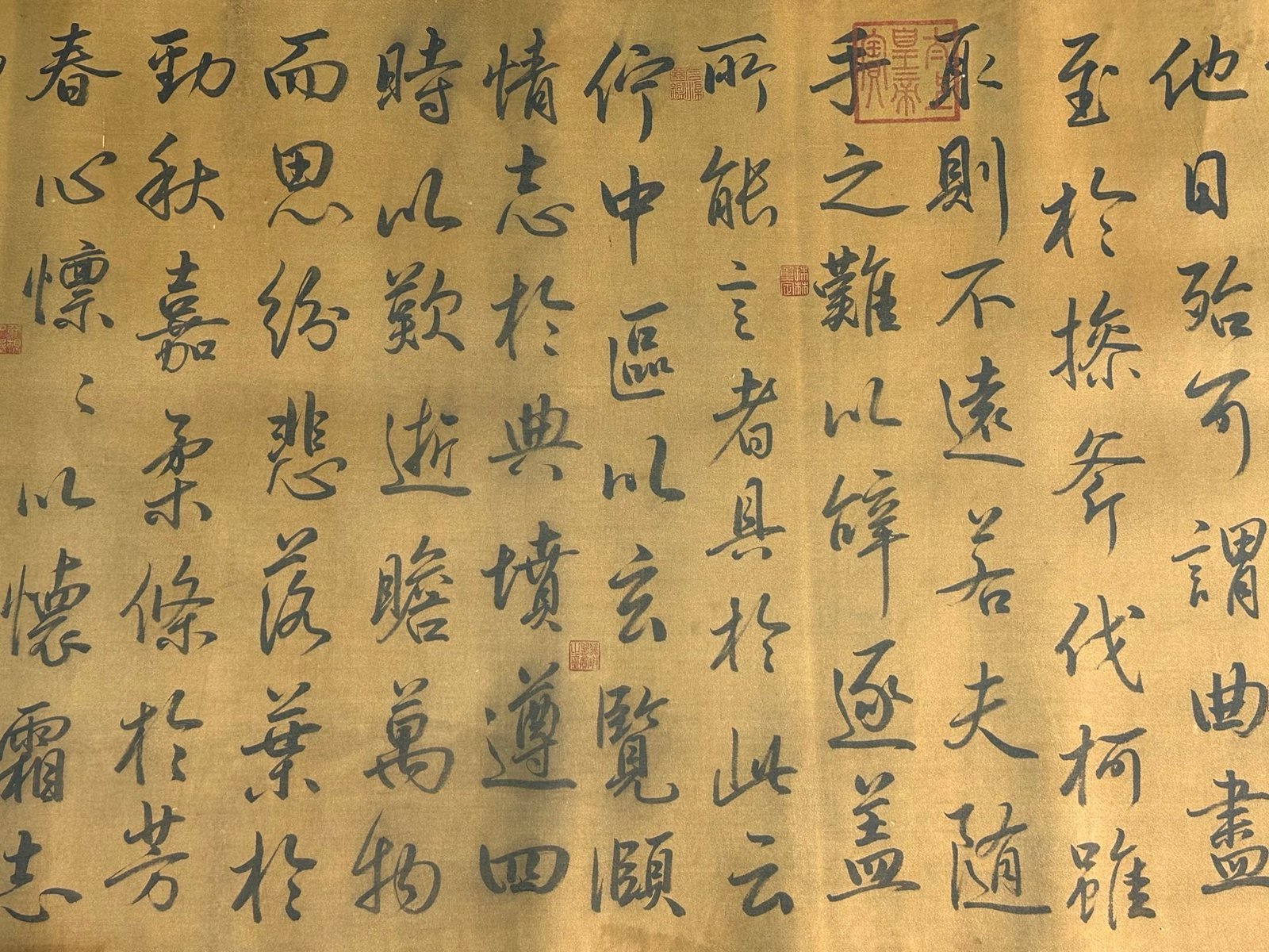 Chinese scroll painting Du Fu