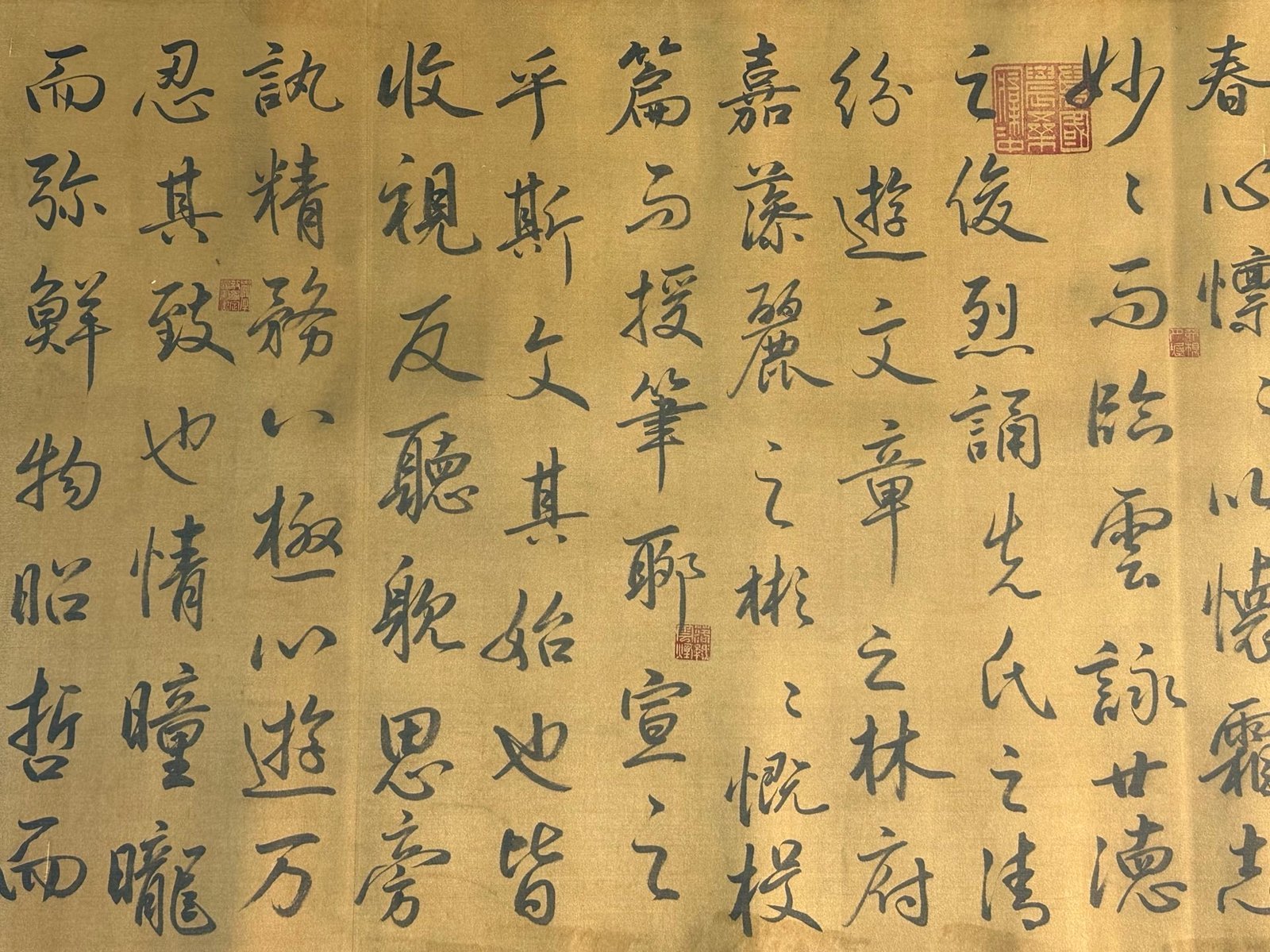 Chinese scroll painting Du Fu