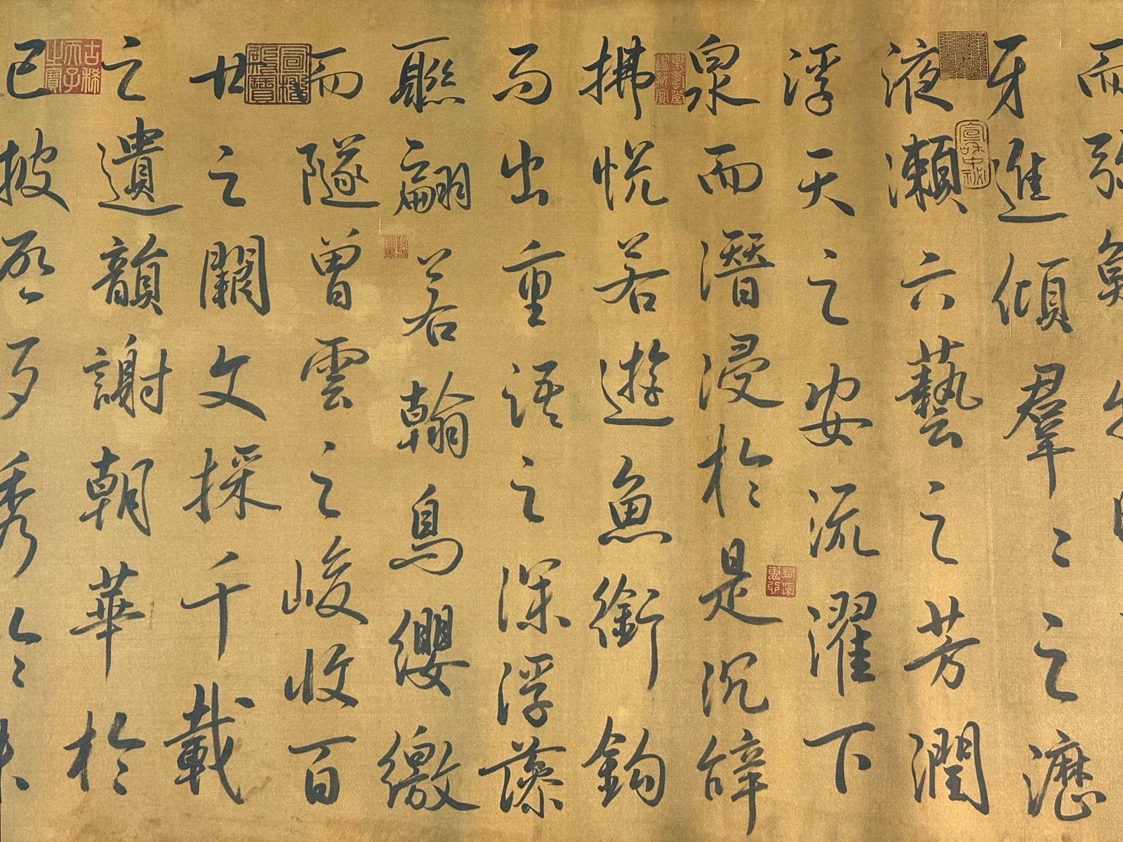 Chinese scroll painting Du Fu