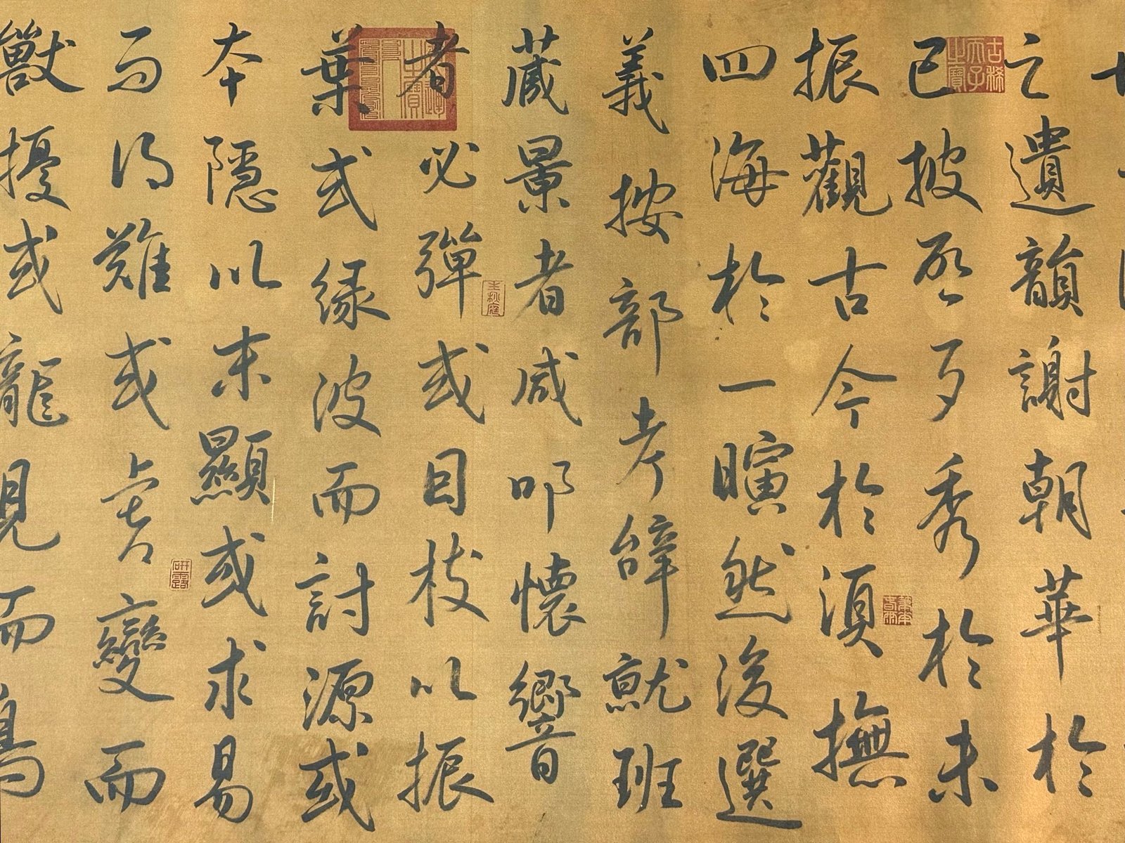 Chinese scroll painting Du Fu