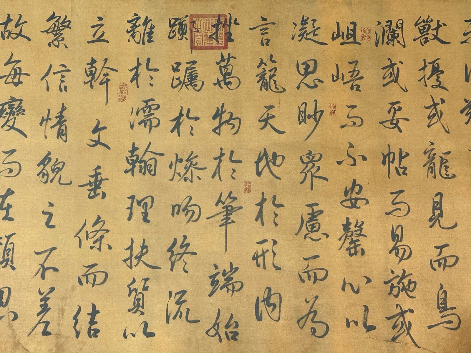 Chinese scroll painting Du Fu